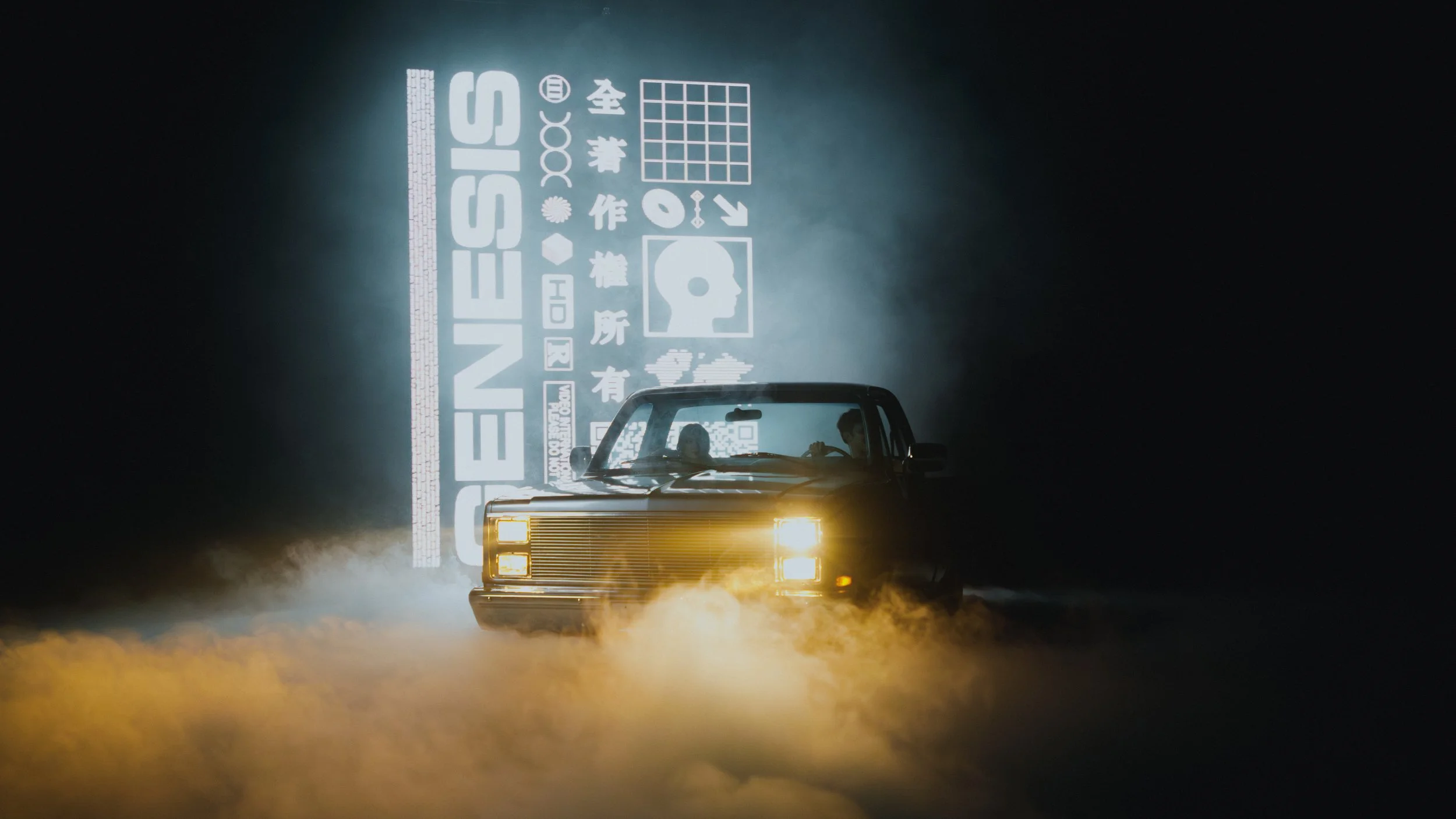 CREATOR PRESETS