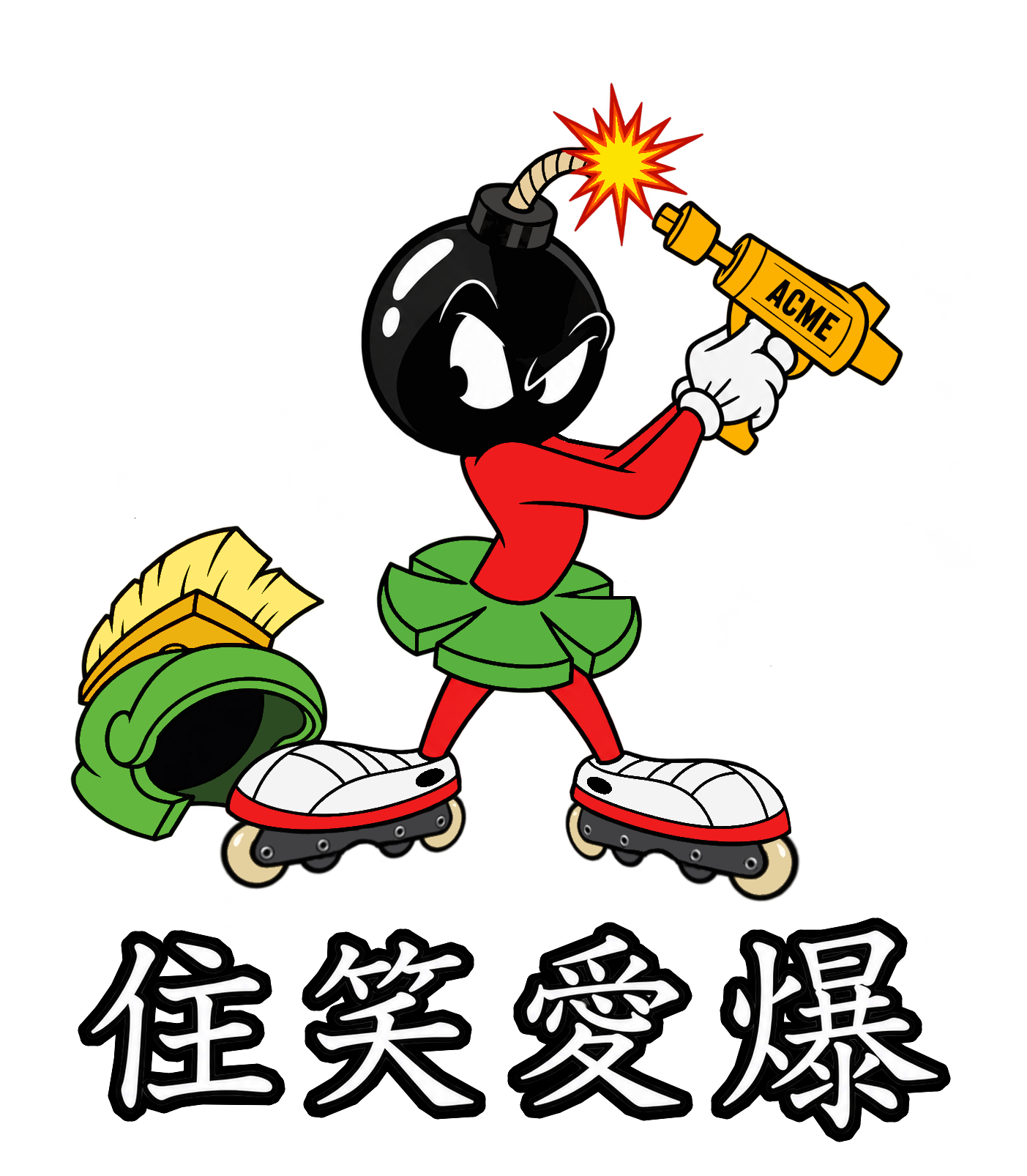 IMG_6664.png (Copy)
