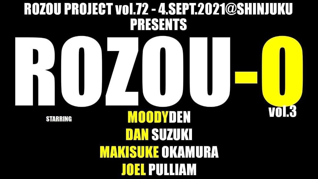 ROZOU-O PROJECT