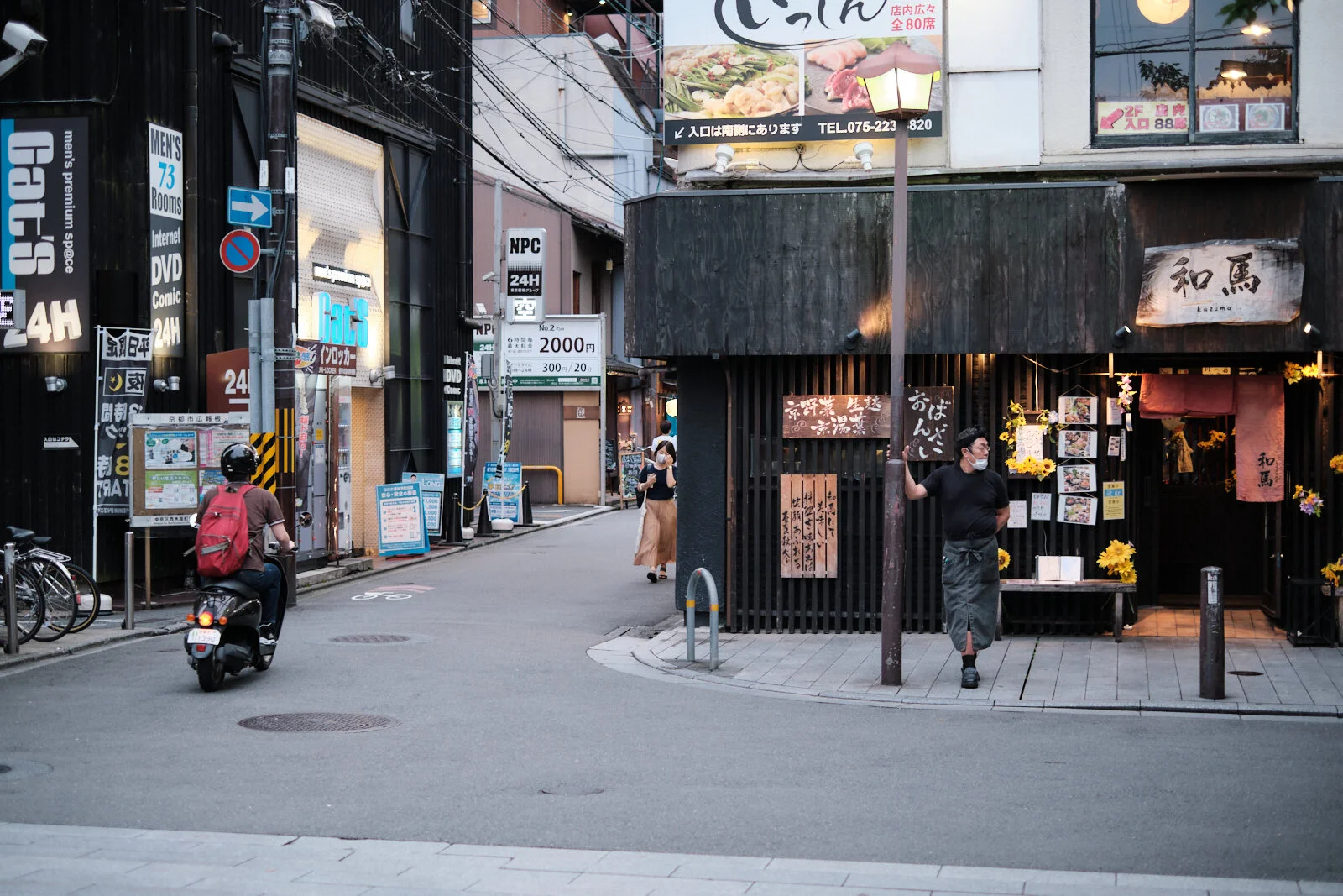 dansuzuki_streets 2.jpg