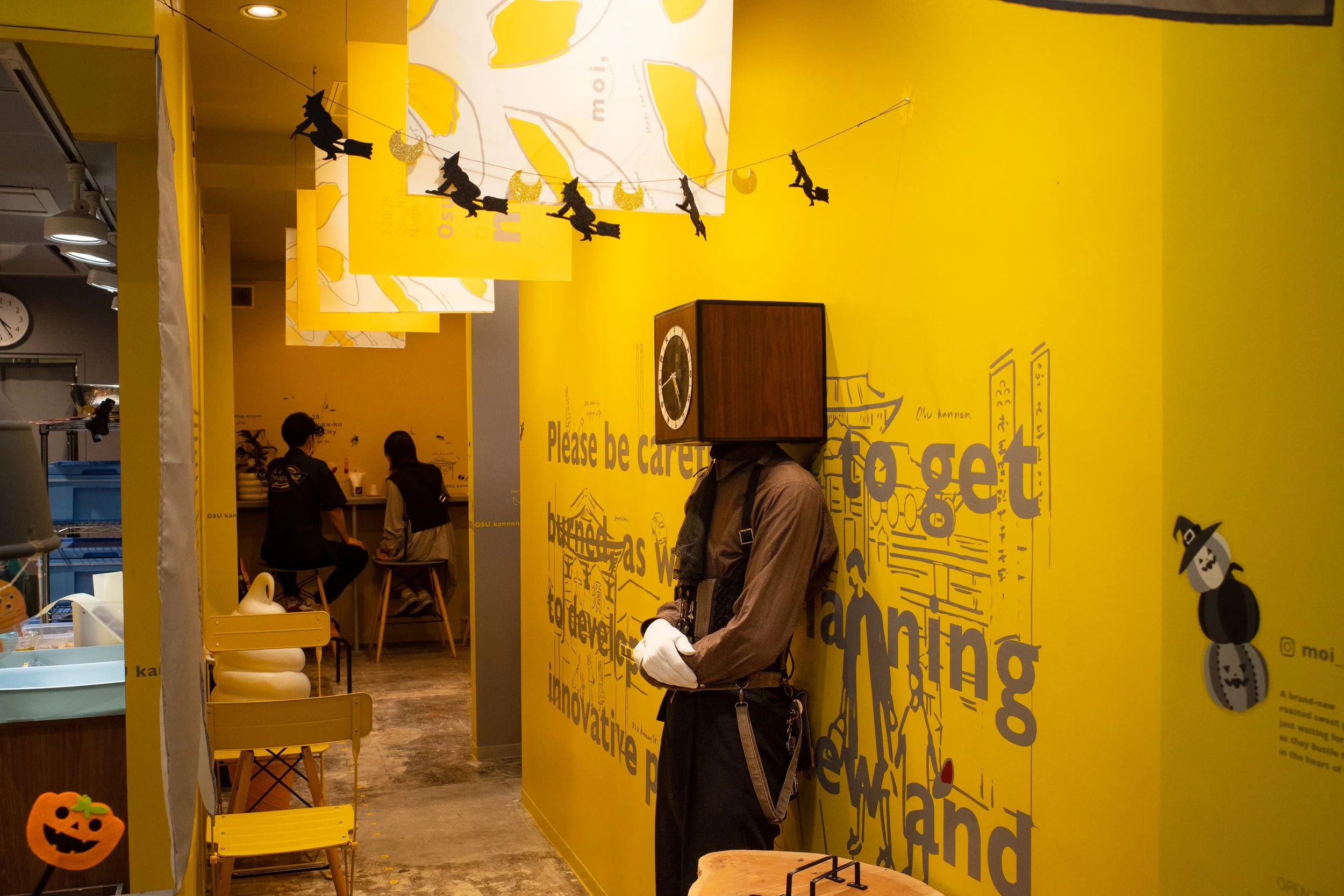 GRIII_Nagoya_2022_10_16385.jpg