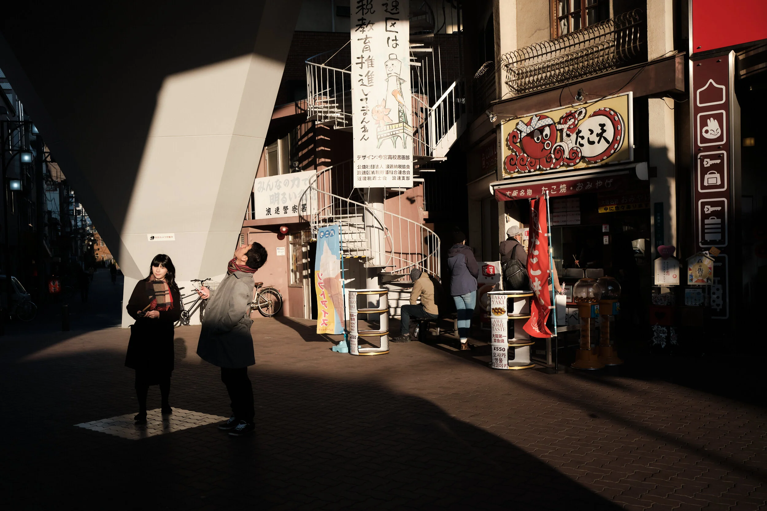 DSCF7898.jpg