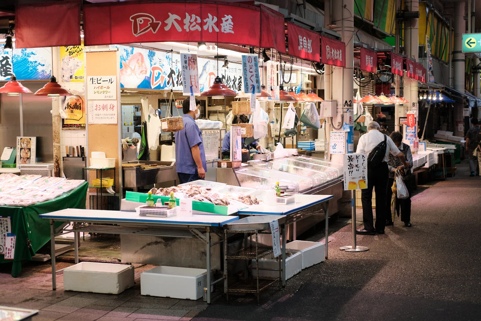 streetphoto.jpg