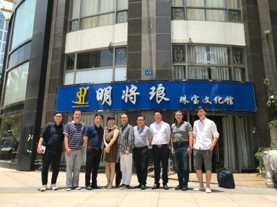 亞太區創作師協會第三次會議