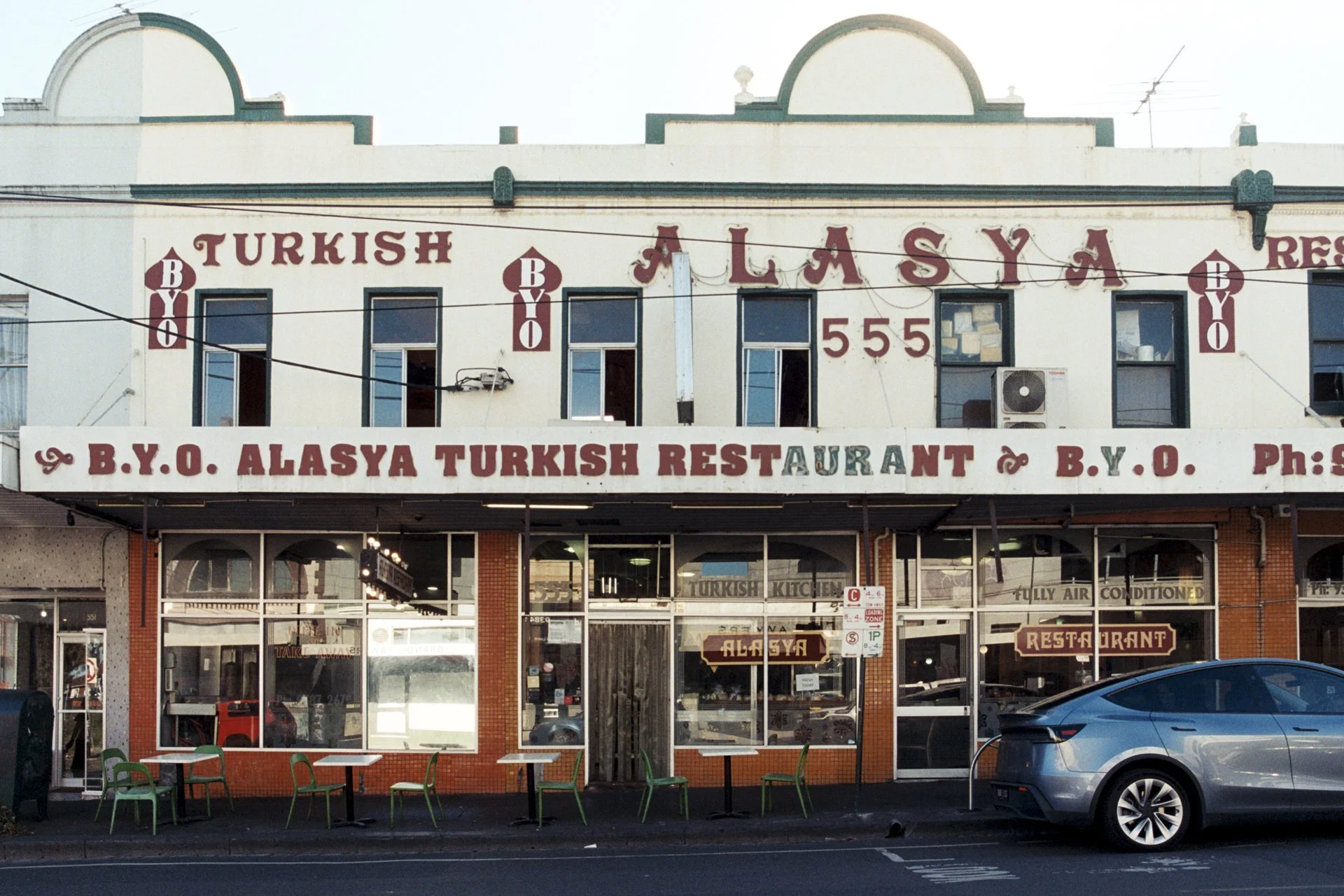 Liz & Taha - blog - 057.jpg