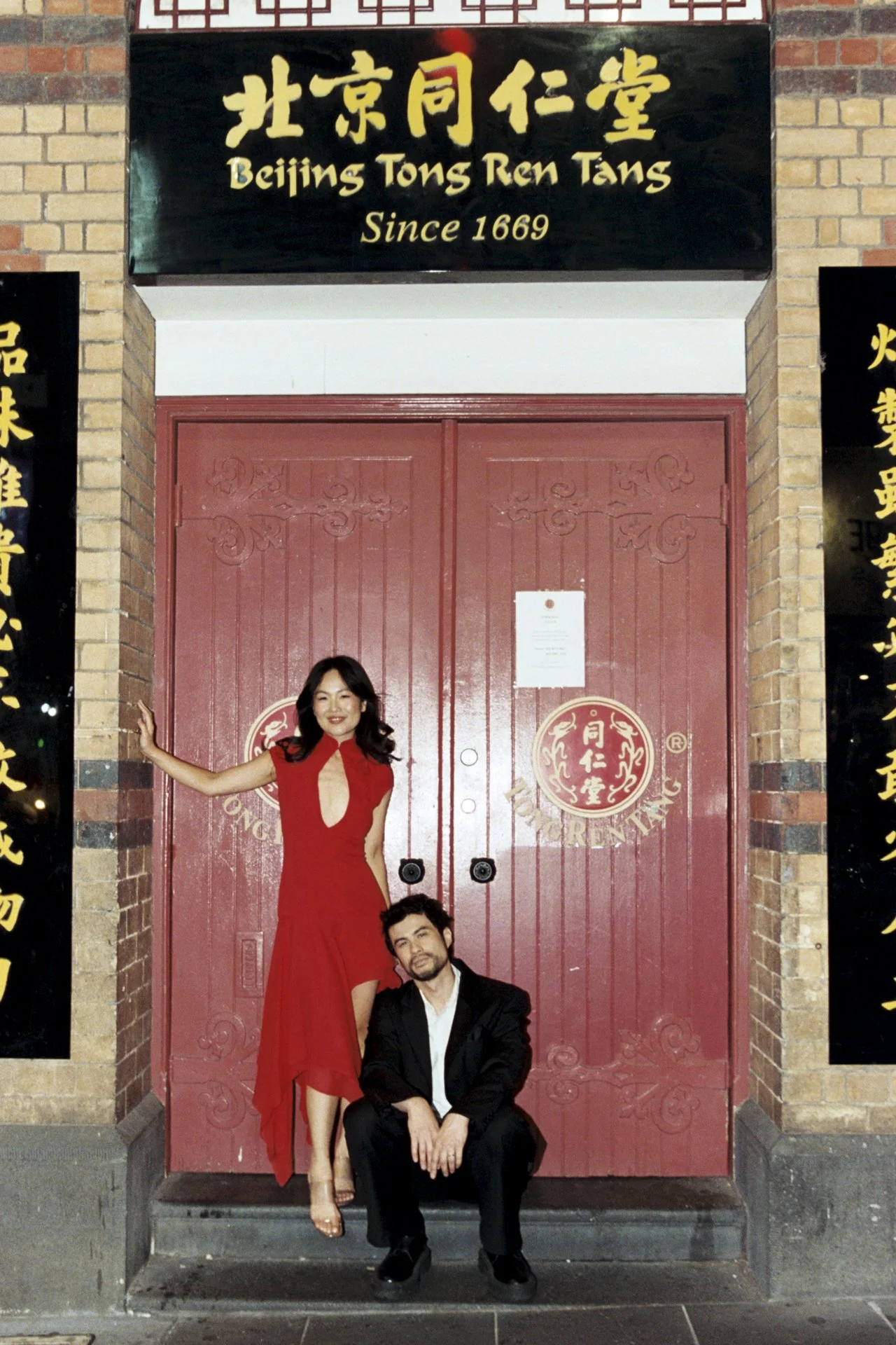 Suz & Max - blog - 178.jpg