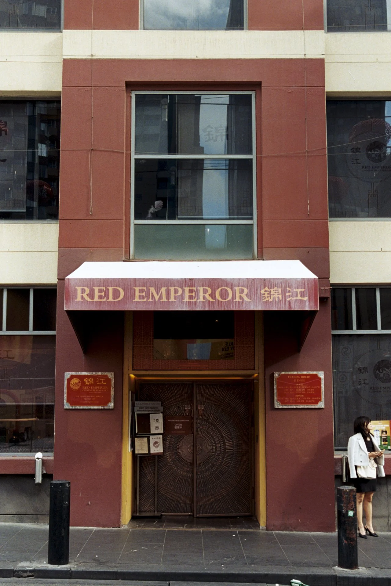 Suz & Max - blog - 111.jpg