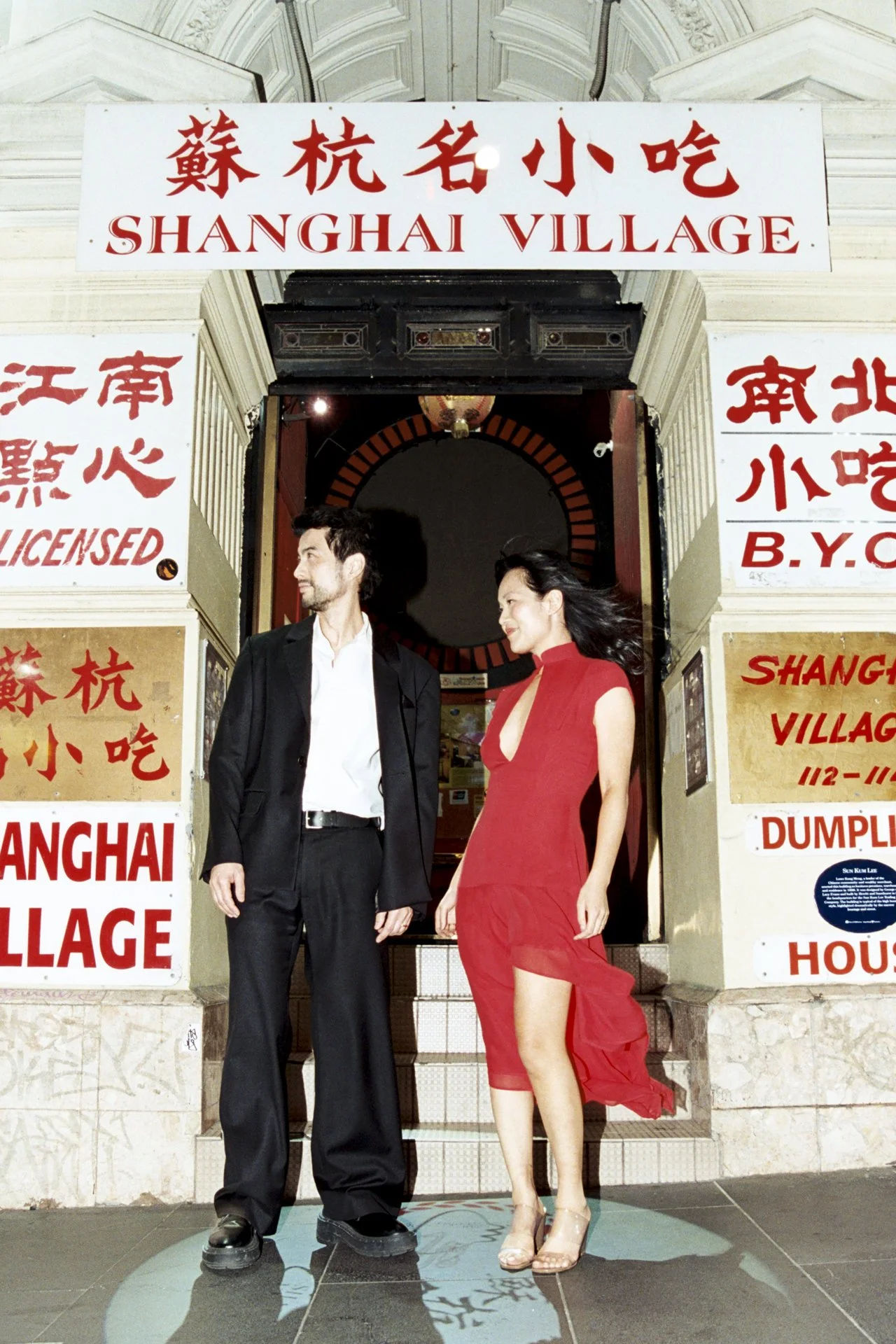 Suz & Max - blog - 176.jpg