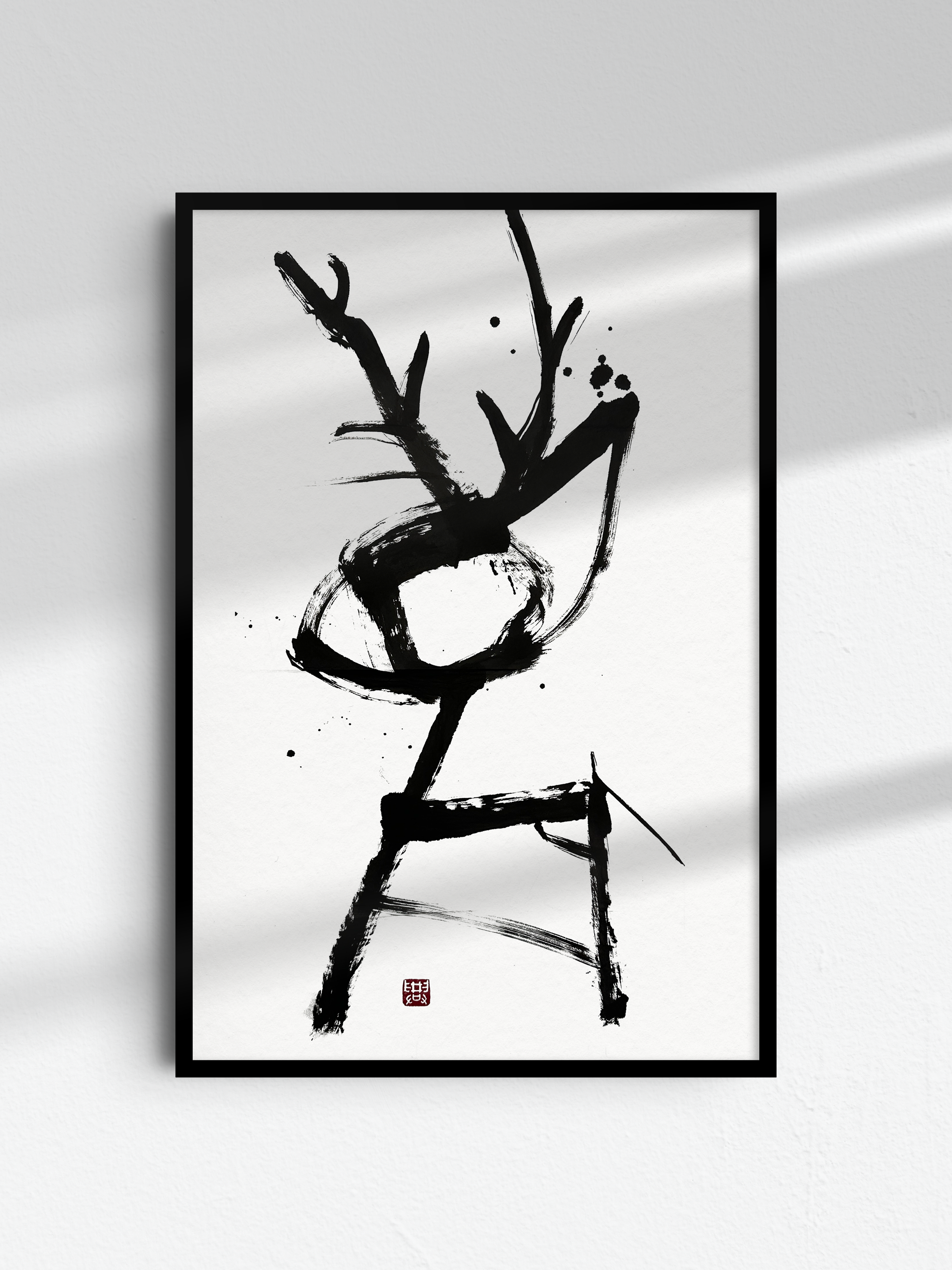 shika-shadow.png