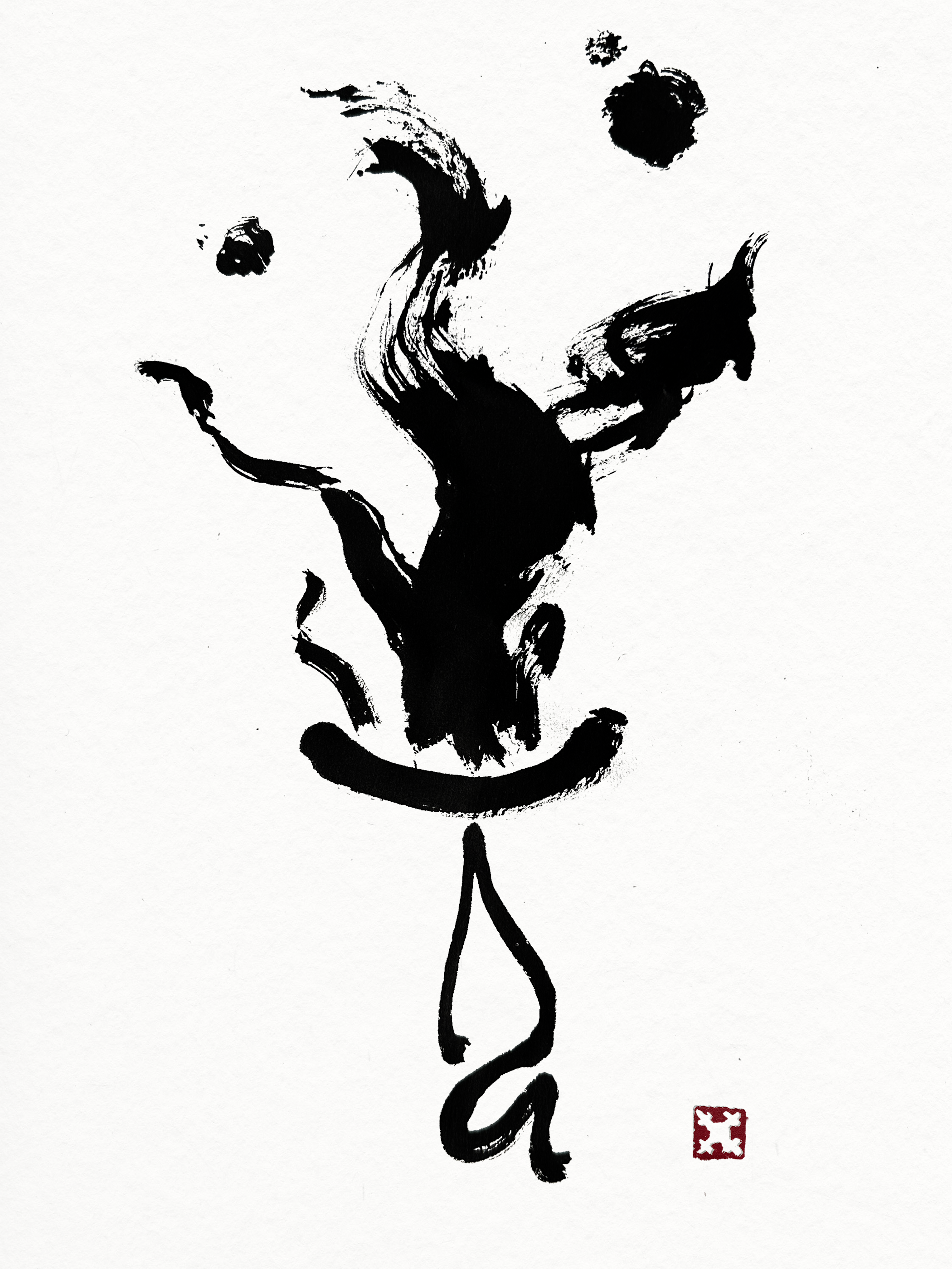 Hikari IV (光) – Limited edition print