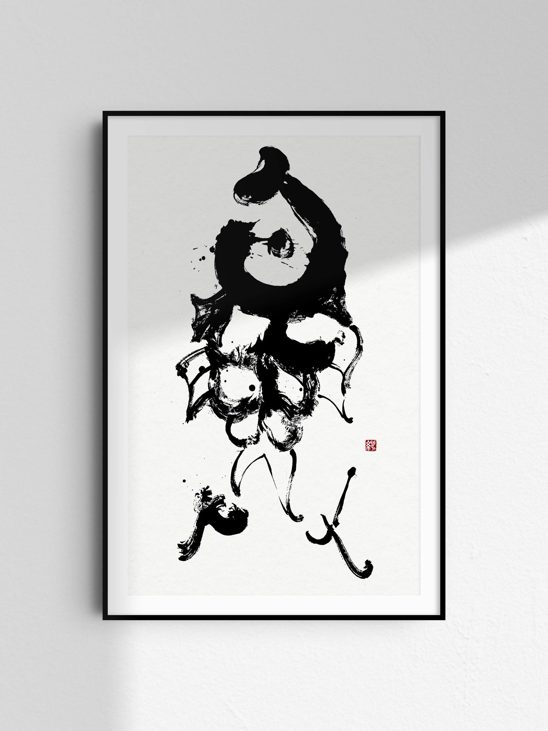 Catching Fish2-shadow.jpg