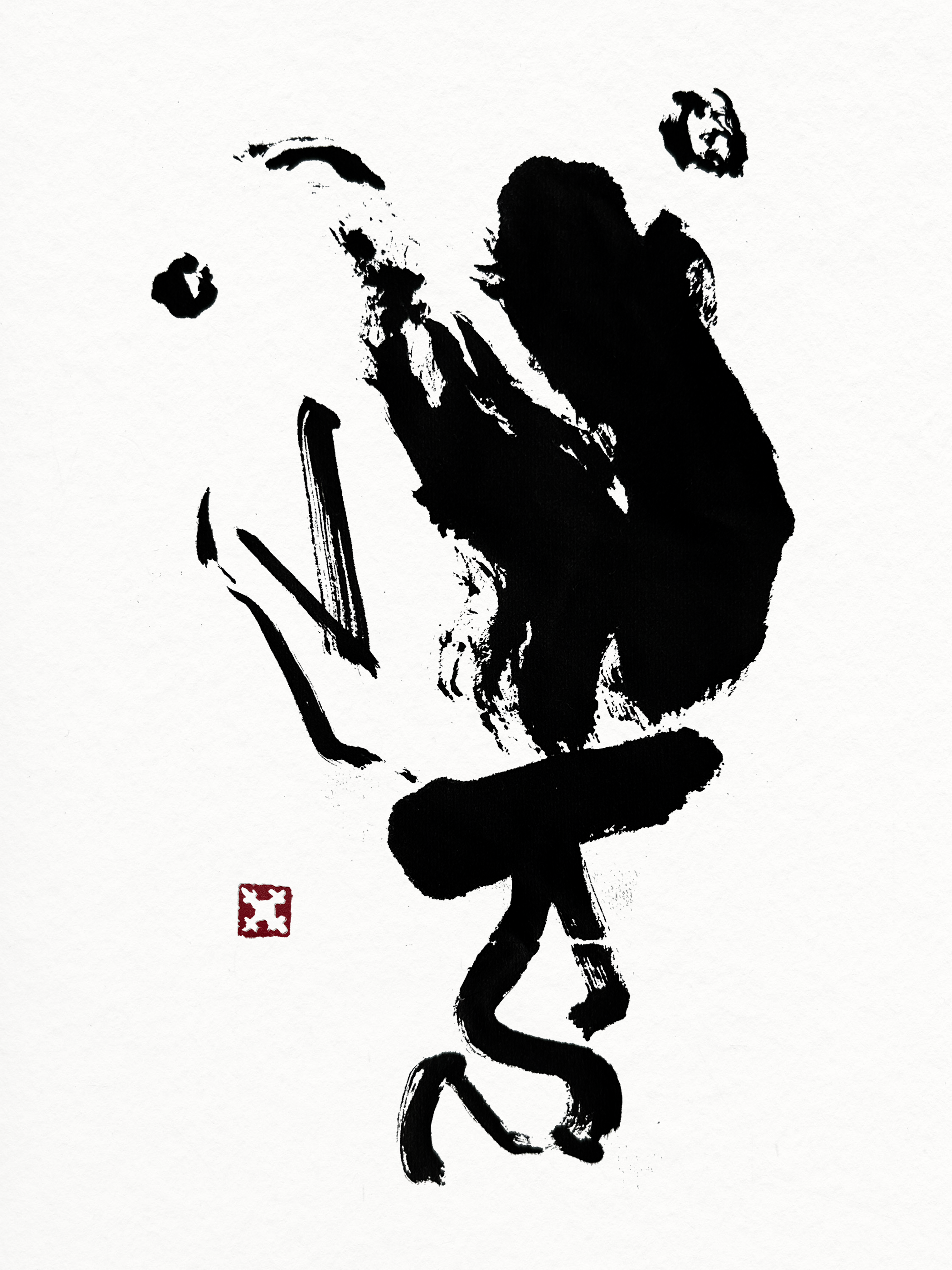Hikari I (光) – Limited edition print