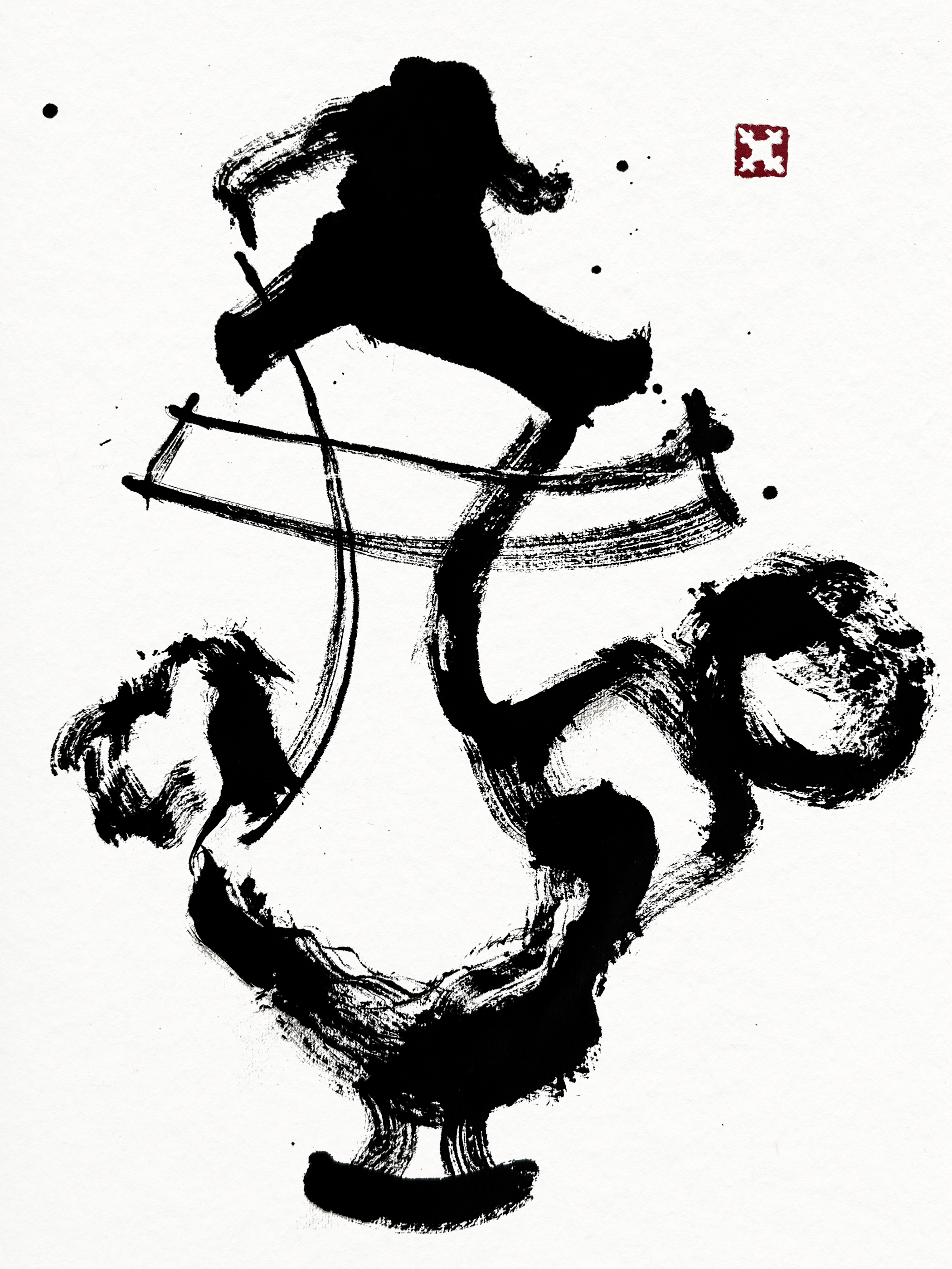 Tsubo (壺) – Limited edition print