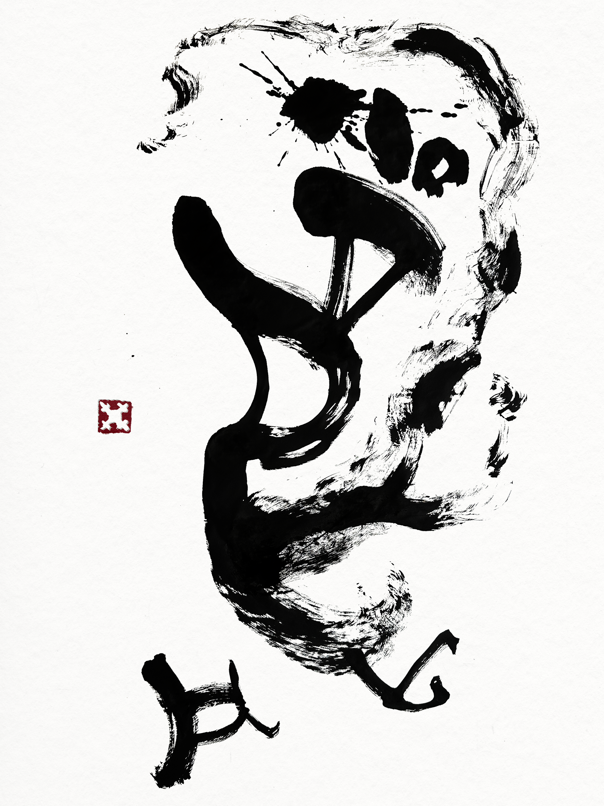 Kaze (風) – Limited edition print