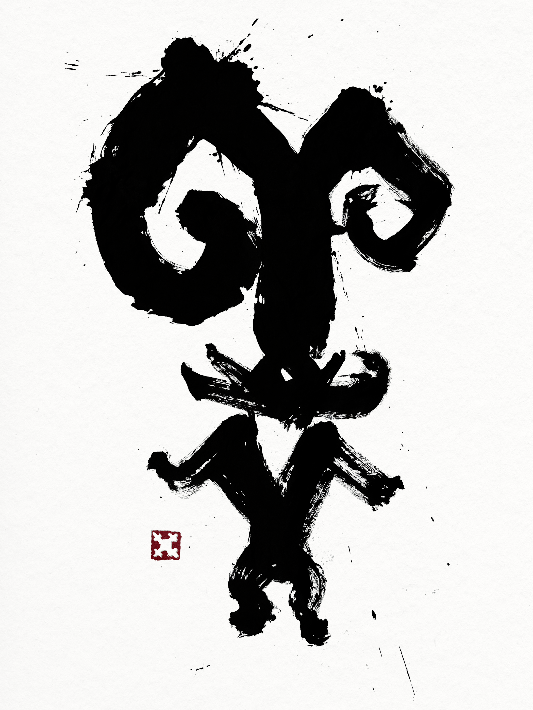 Bi (美) – Limited edition print