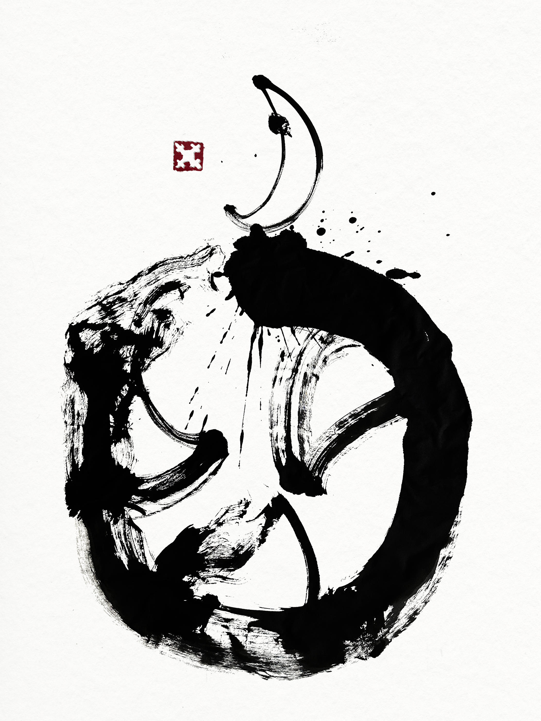 Akira (明) – Limited edition print