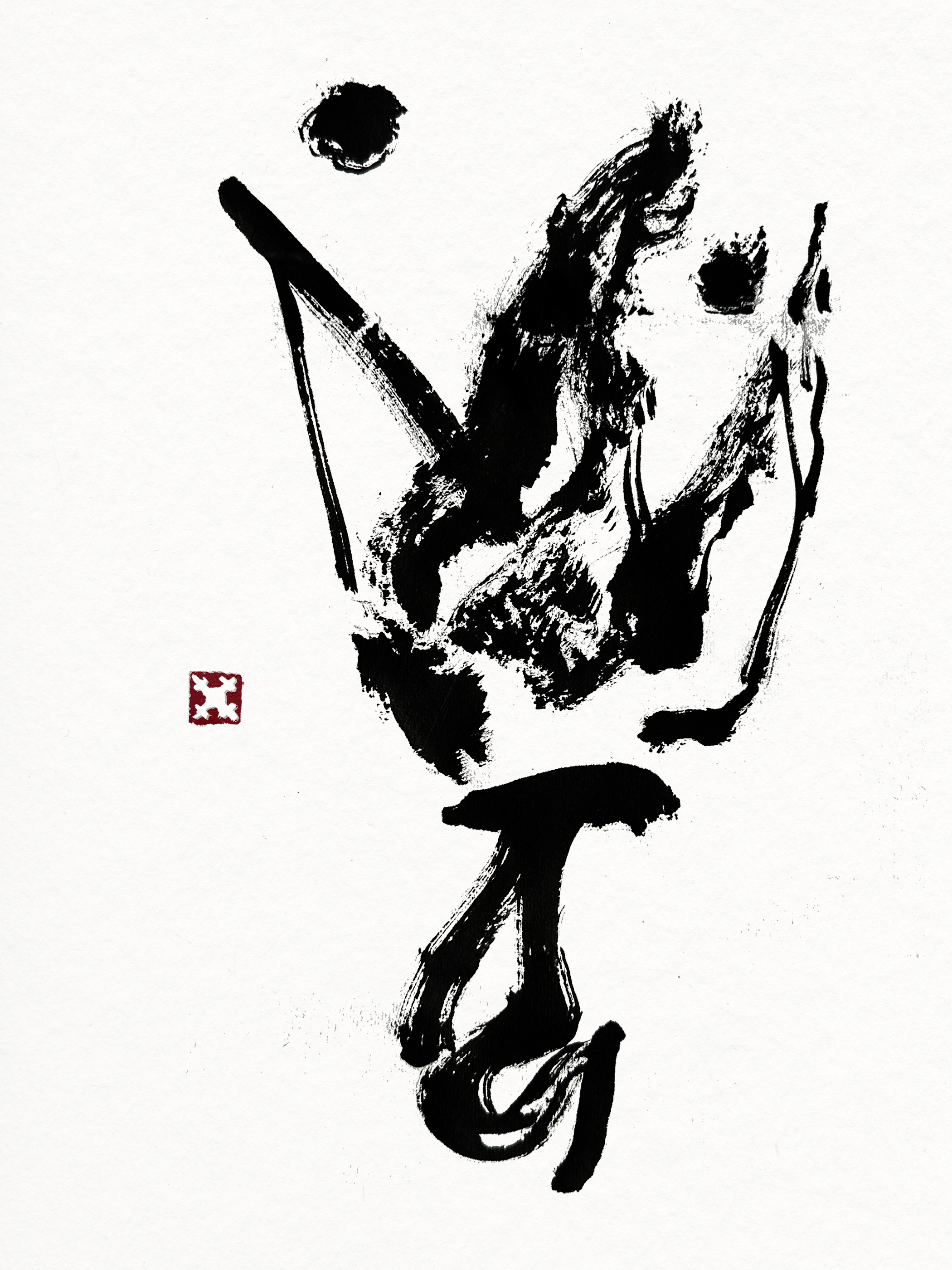 Hikari6.png