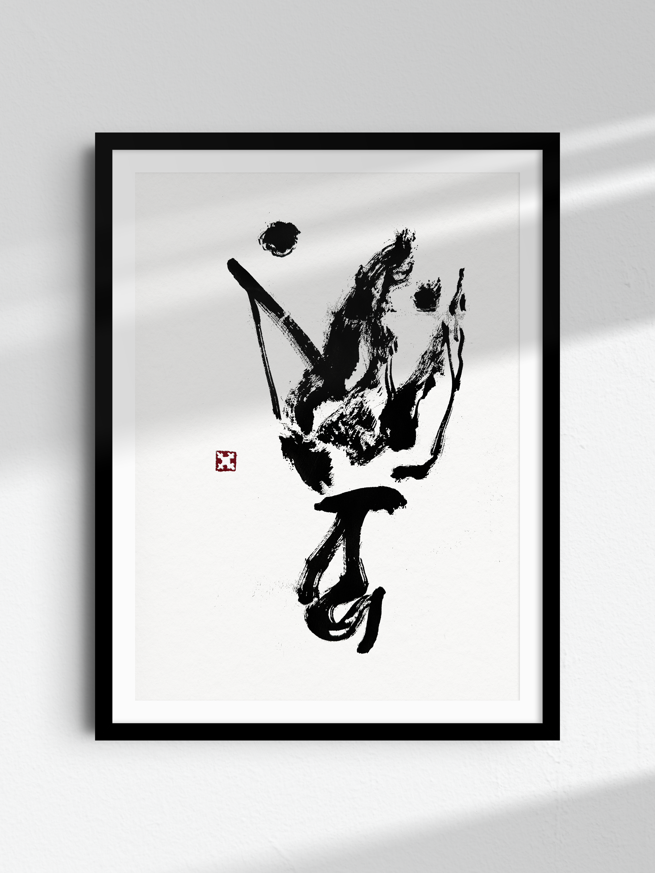 Hikari6-shadow.png
