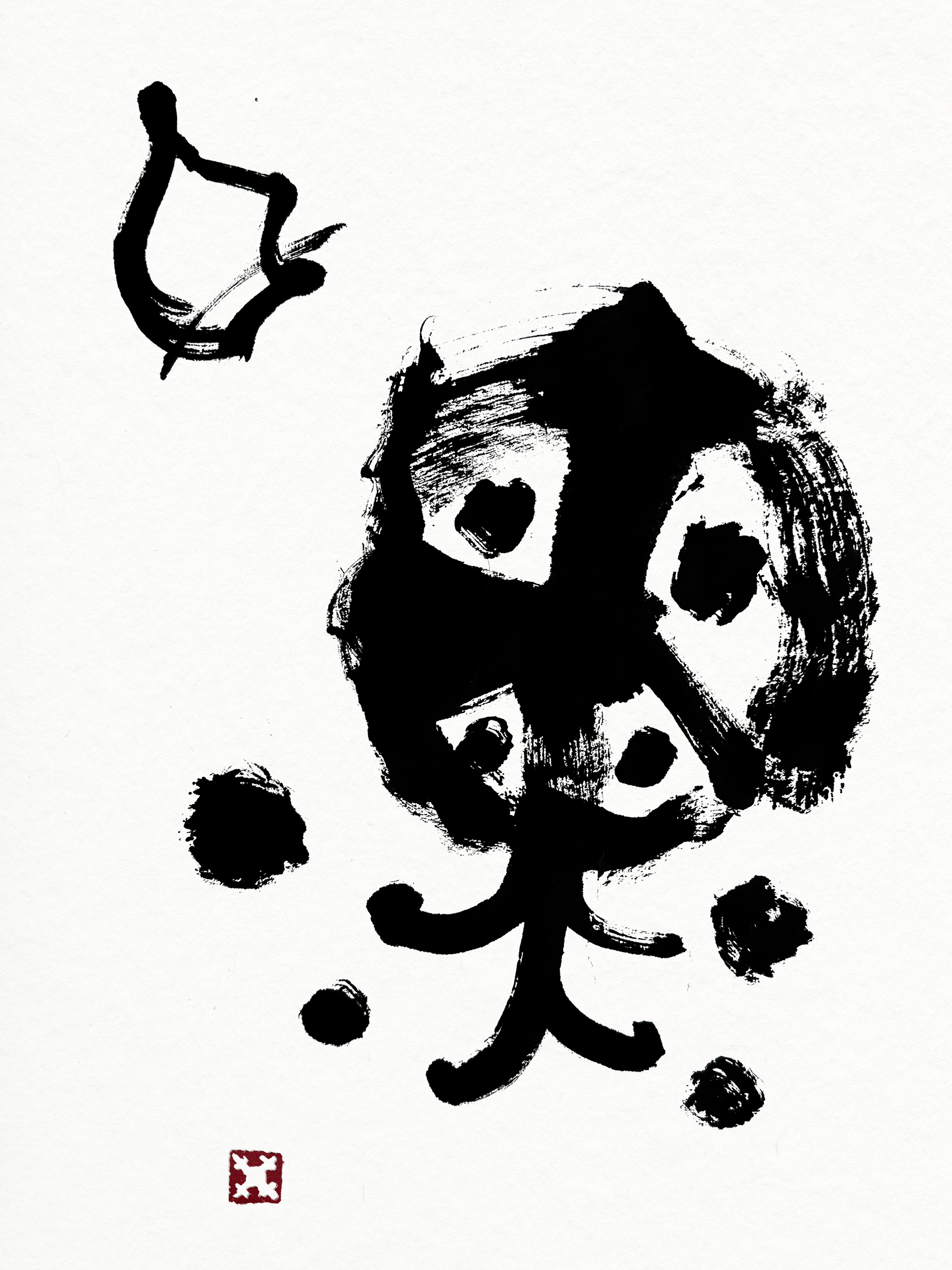 Kuroshiro.png