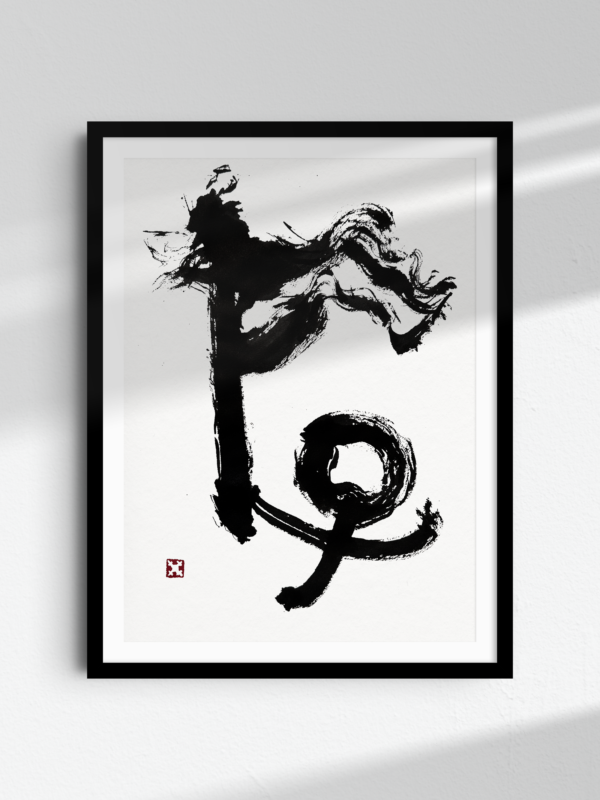 Play2-shadow.png
