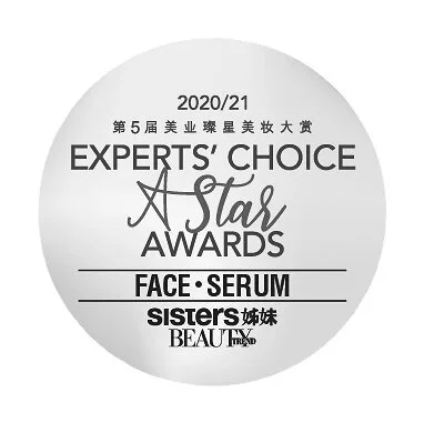 experts+choice+sticker_face+serum.jpg