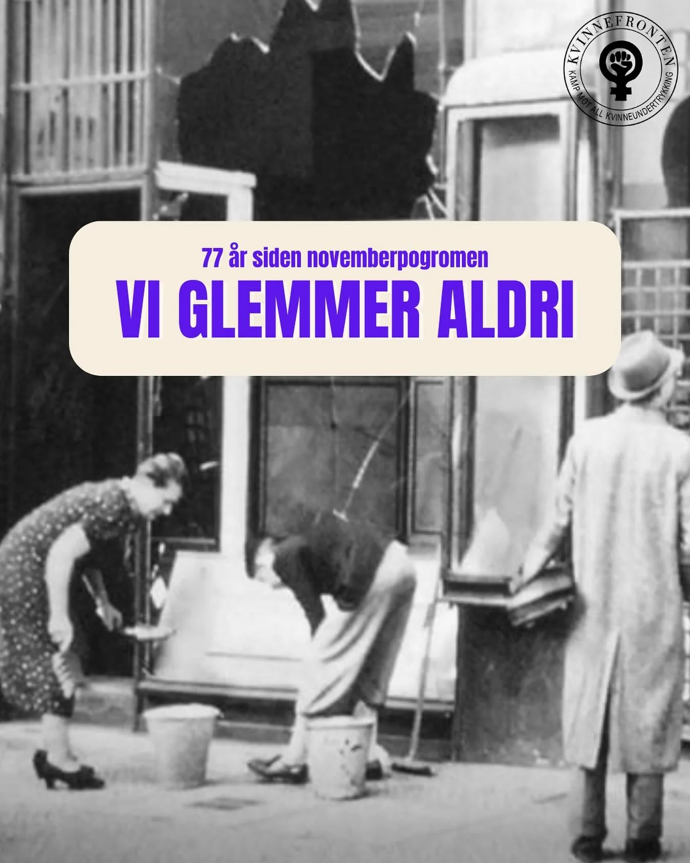 Natta 9.-10. november 1938 innleda det nazistiske regimet omfattende angrep p&aring; j&oslash;der i Tyskland og &Oslash;sterrike. 1400 synagoger blei brent ned, 7000 j&oslash;diske butikker tog hjem blei vandalisert, og hundrevis blei drept og arrest