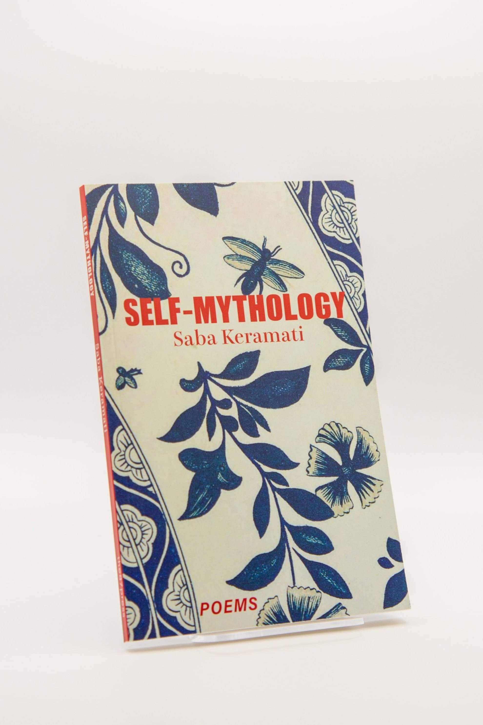Self-Mythology.jpg