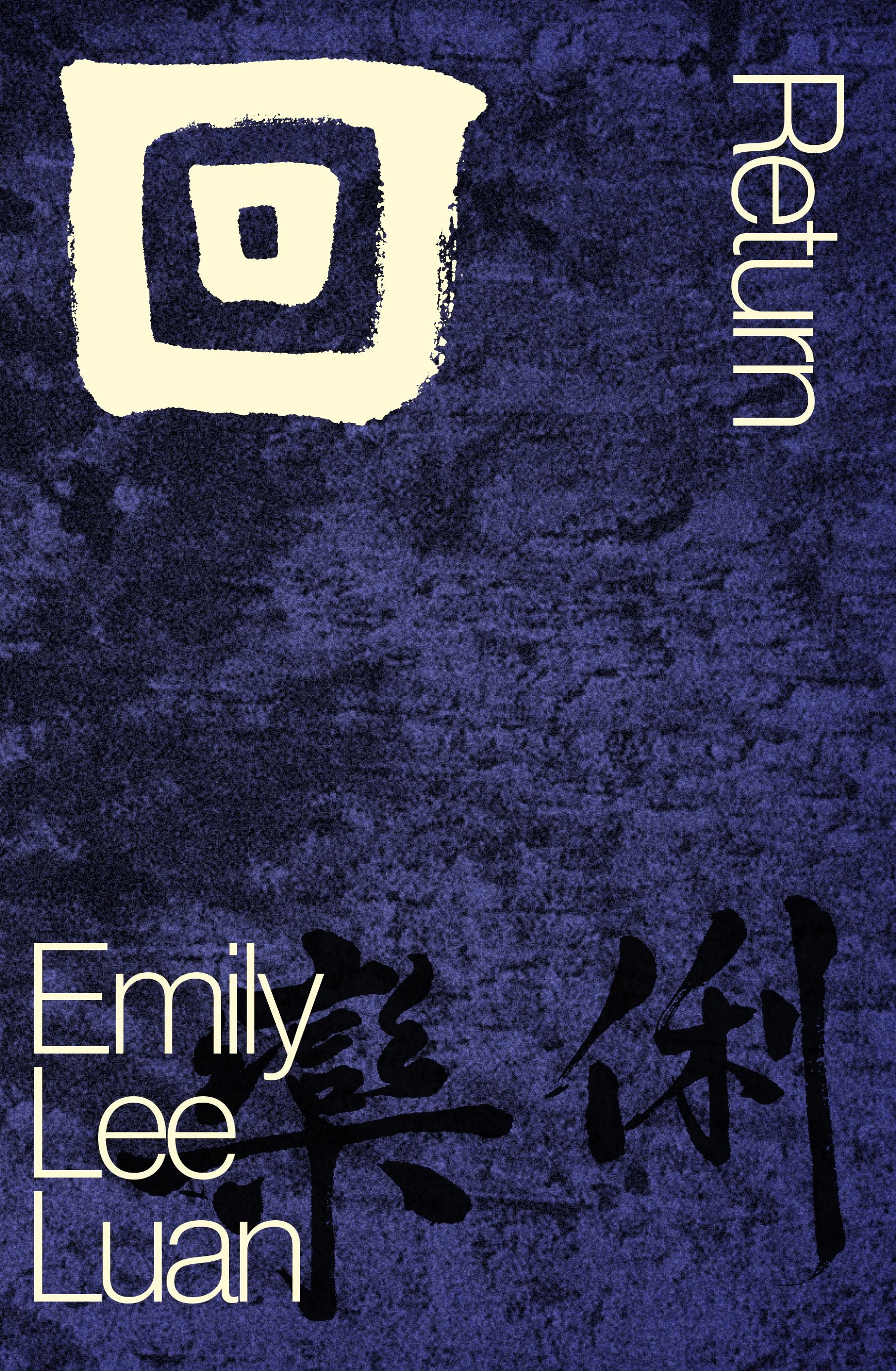 Return Front cover.jpg