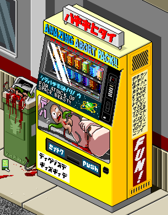 Early pixel artwork. I believe it was a Newgrounds art contest about vending machines?