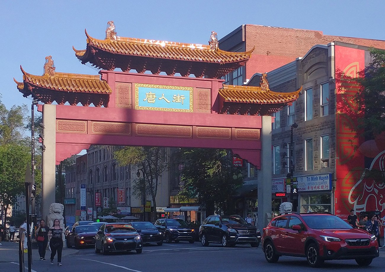 Montreal's Chinatown. It's not very large but they still got a cool gate.