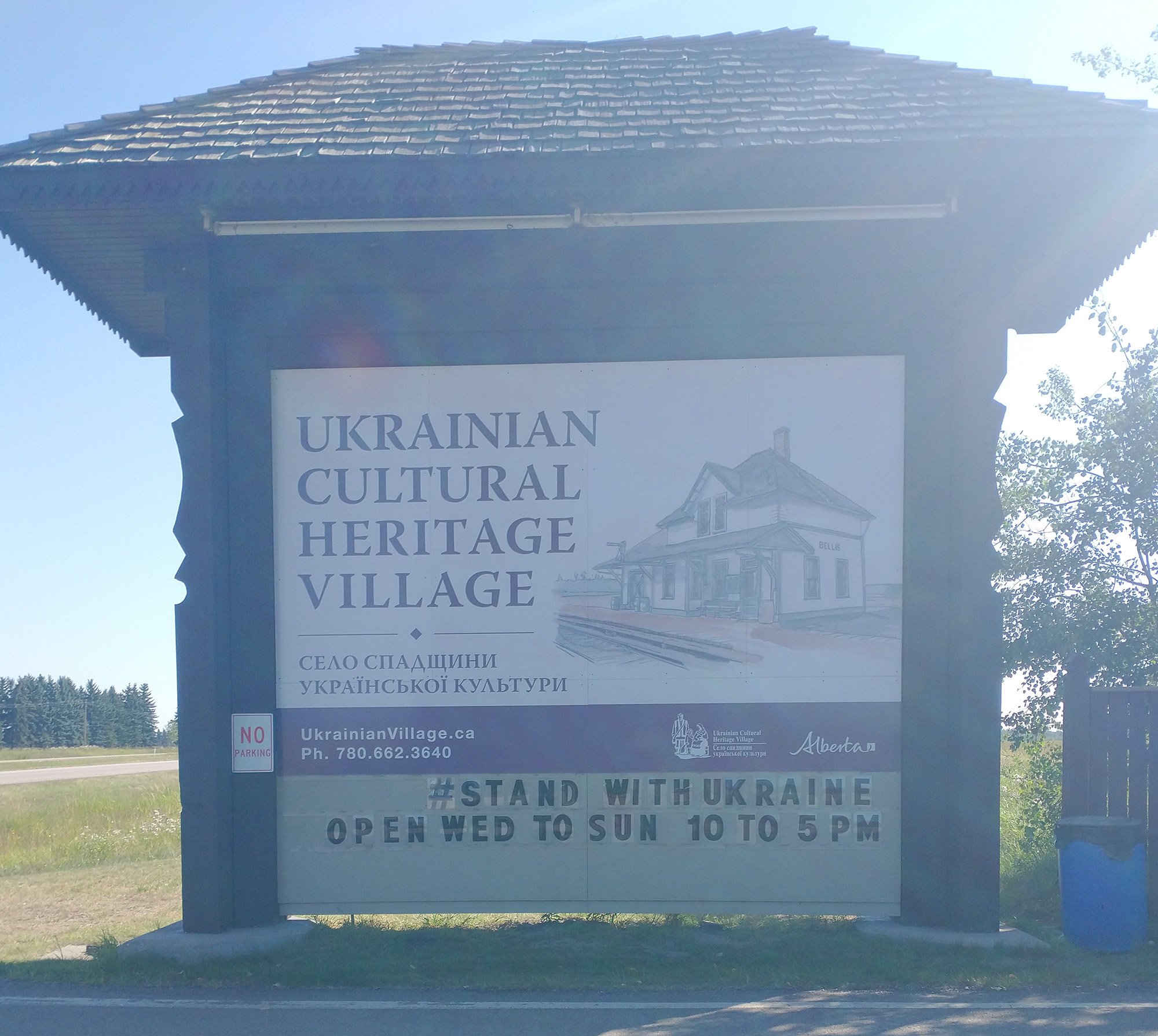 First went to this Ukrainian Historic village but the lady said bikes aren't allowed on site. I'll keep my 15$ I guess.