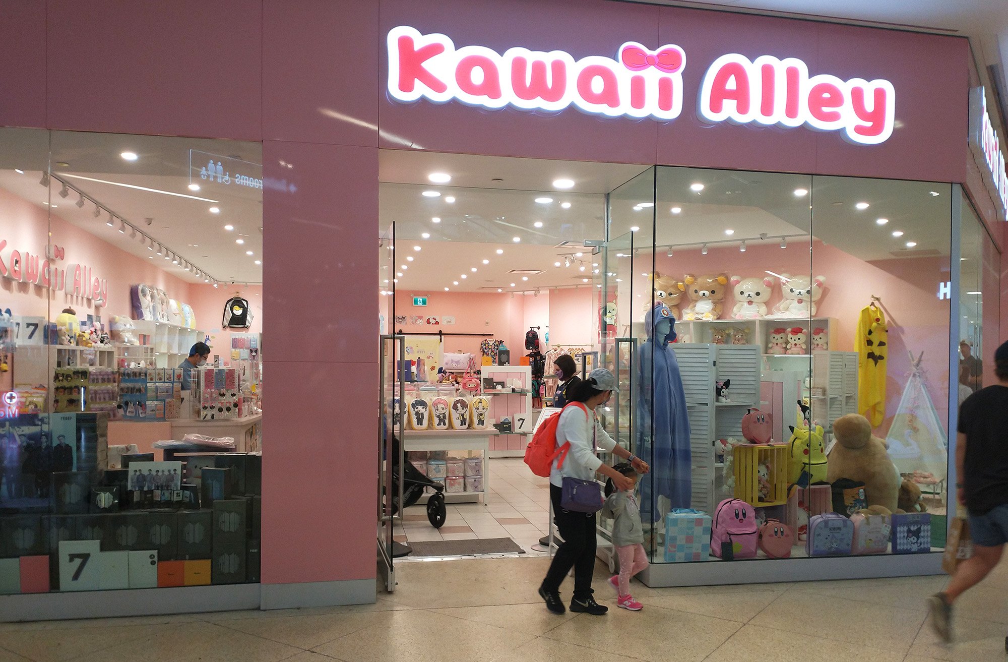 There's a few of these "cute Japanese things" stores in the mall.