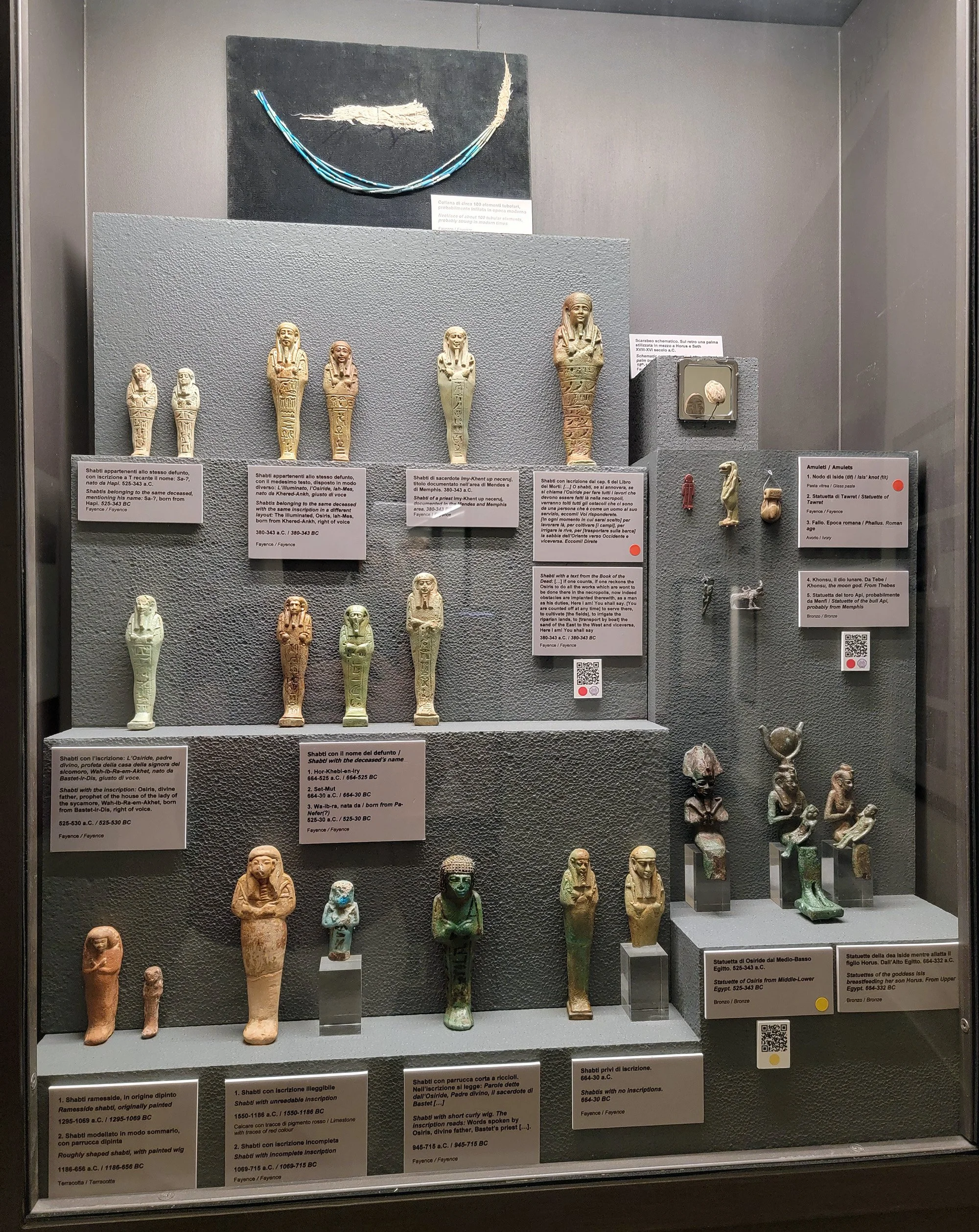 They have a small egypt section.