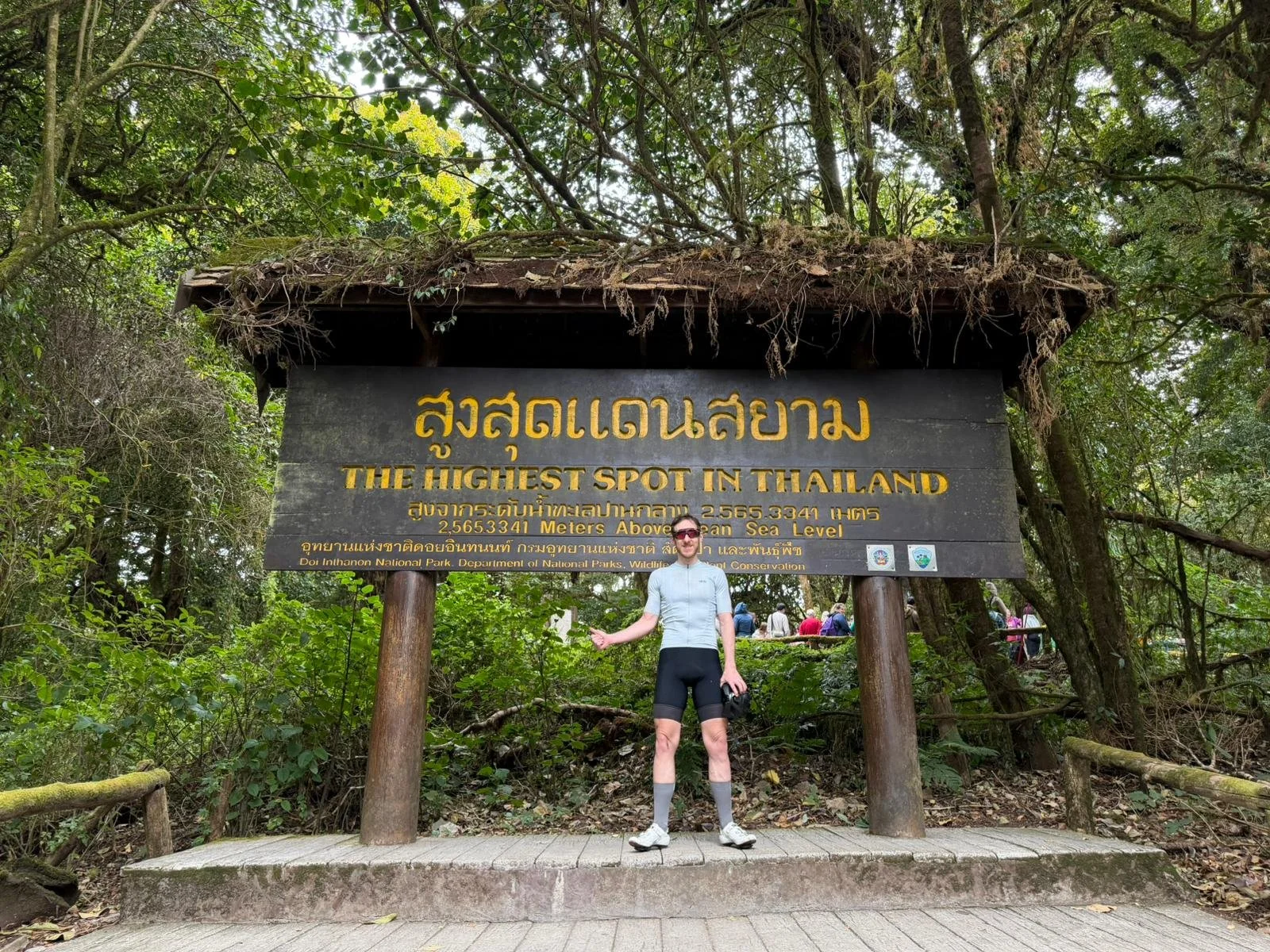 Doi Inthanon Summit