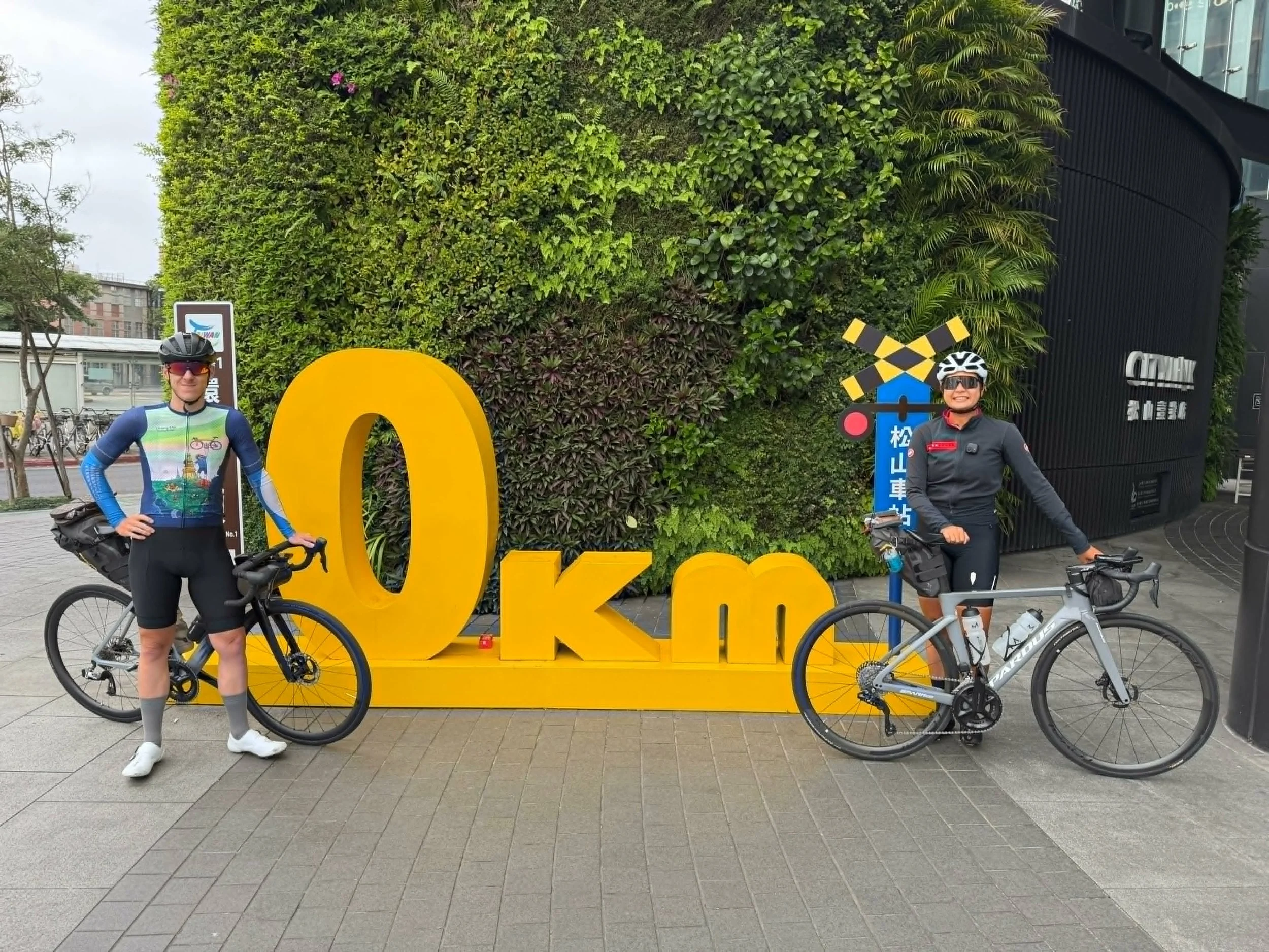 Cycling Around Taiwan 