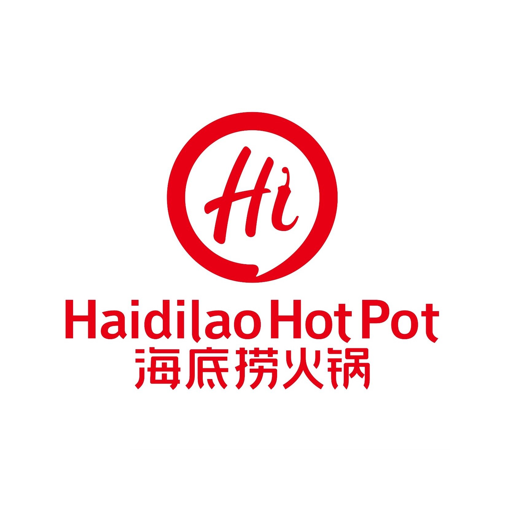 Hai Di Lao Logo (Square).jpg