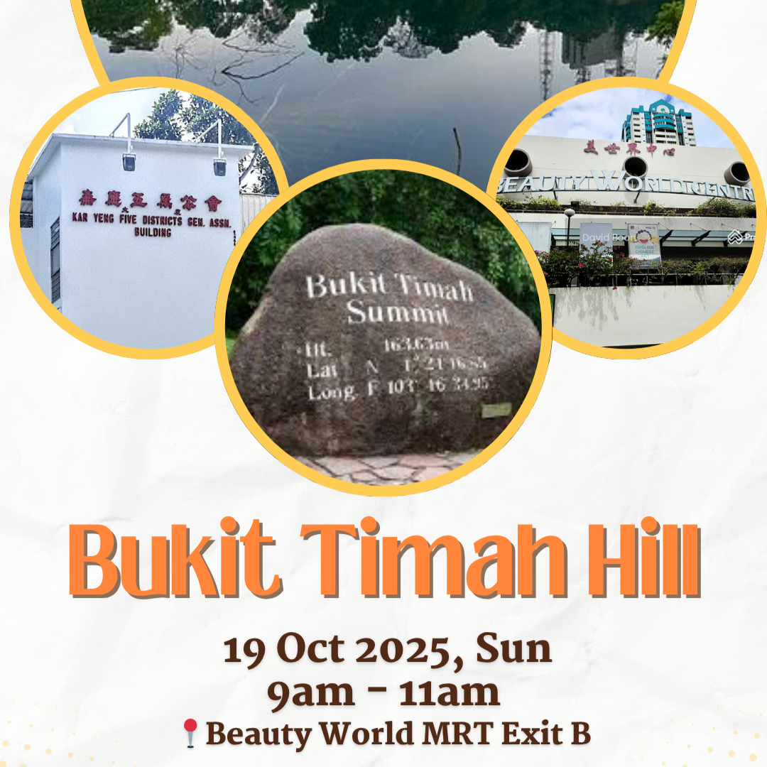 Bukit Timah Hill Tour