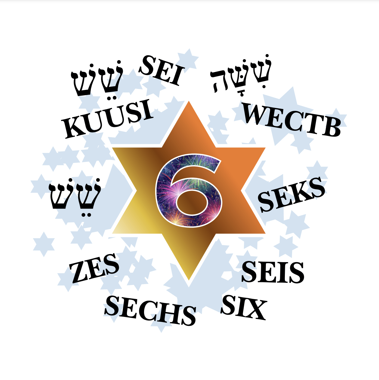 Light Up the Night! 6th Anniversary & Pre-Hanukkah Celebration