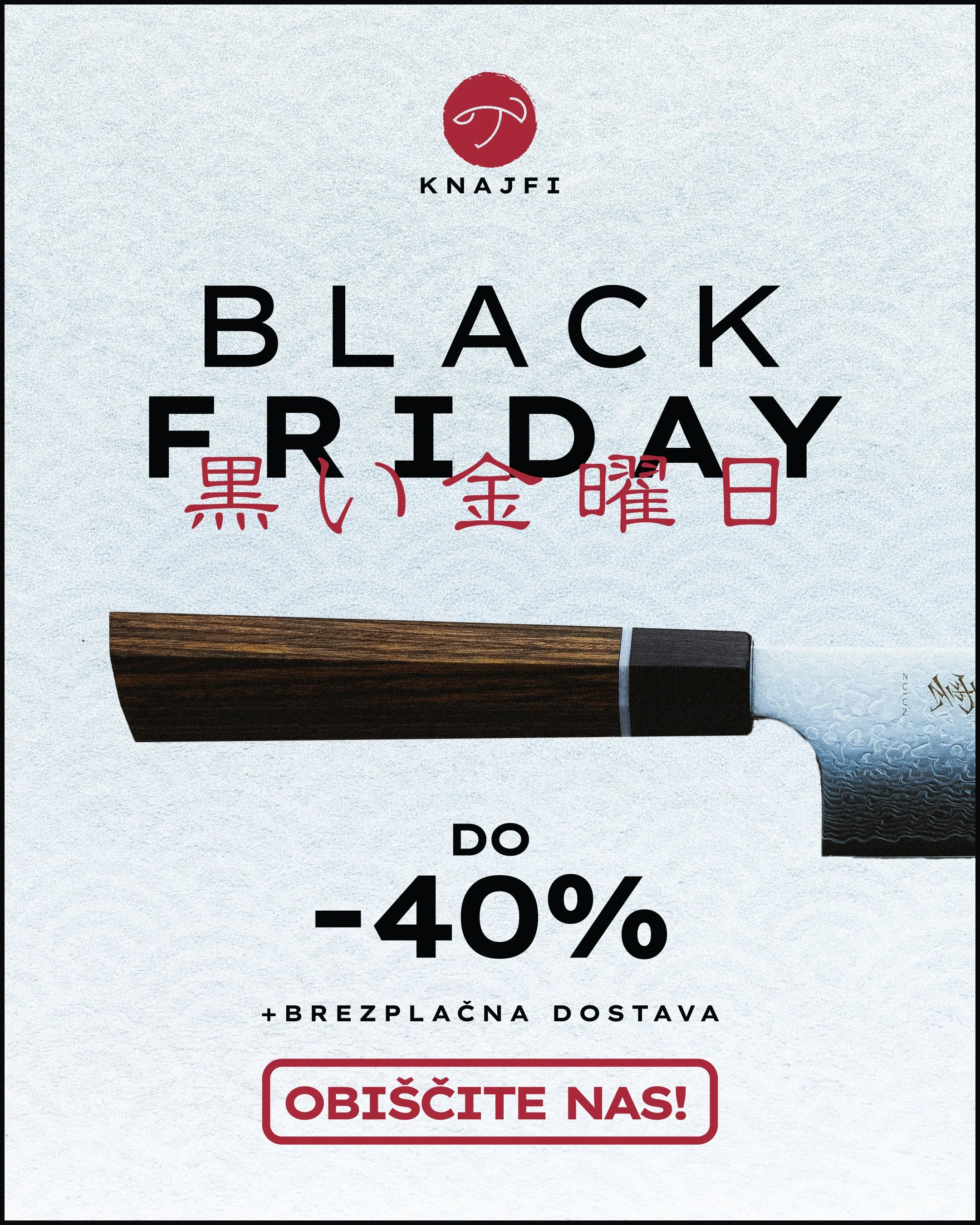 KNAJFI-Poster-Actual-DISCOUNT.jpg