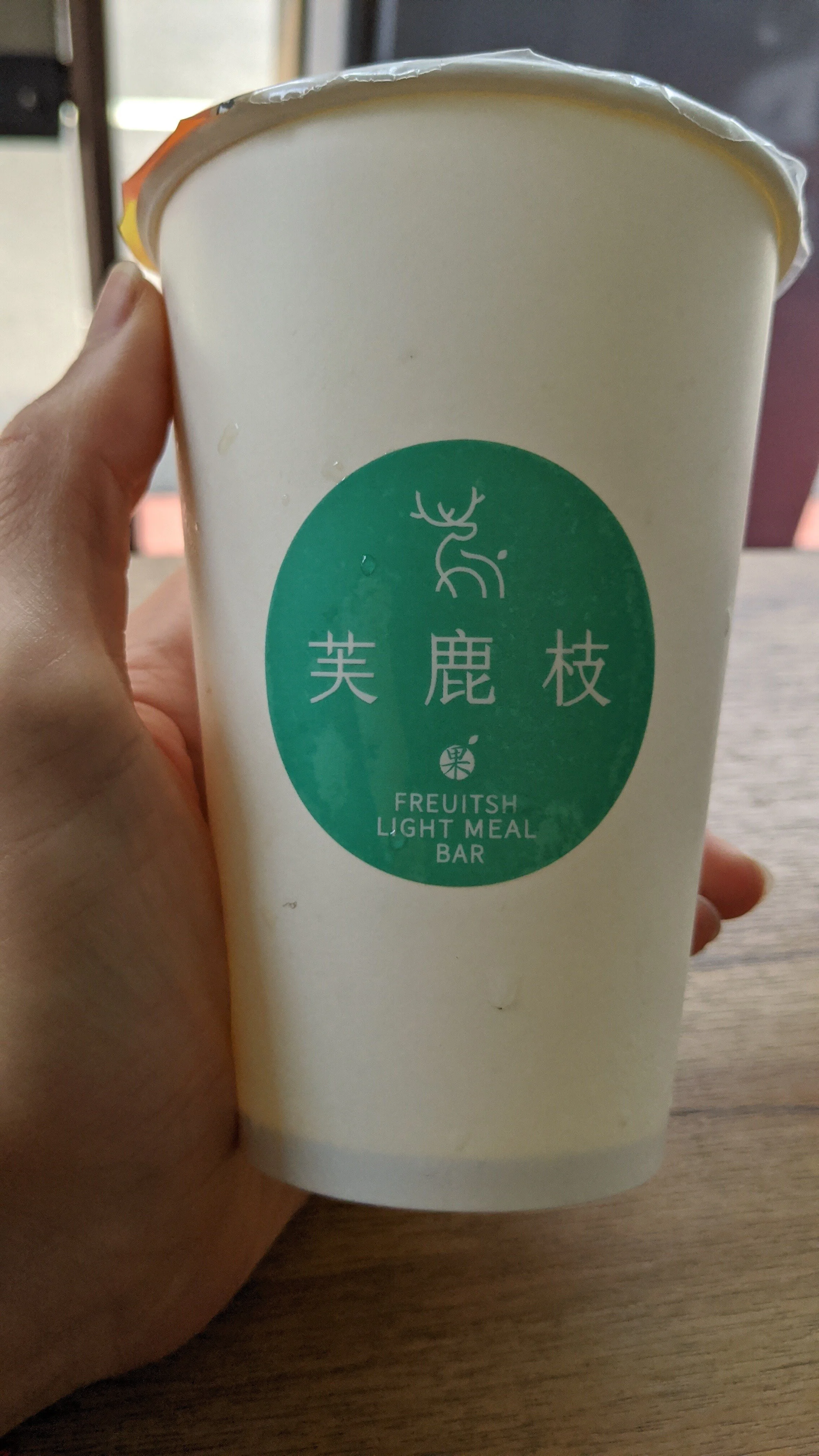 IMG_20250504_113819.jpeg