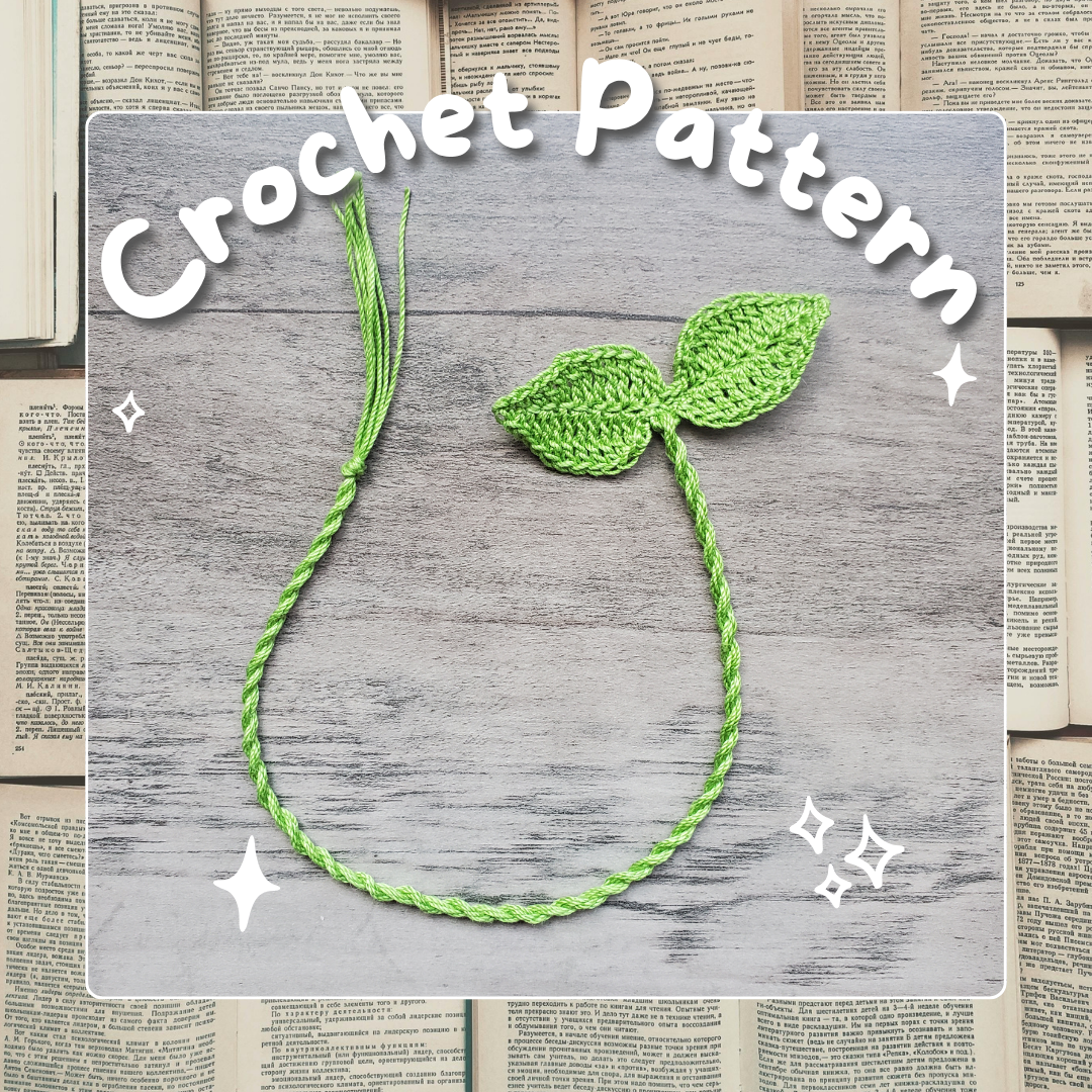 Sprout Bookmark Crochet Pattern