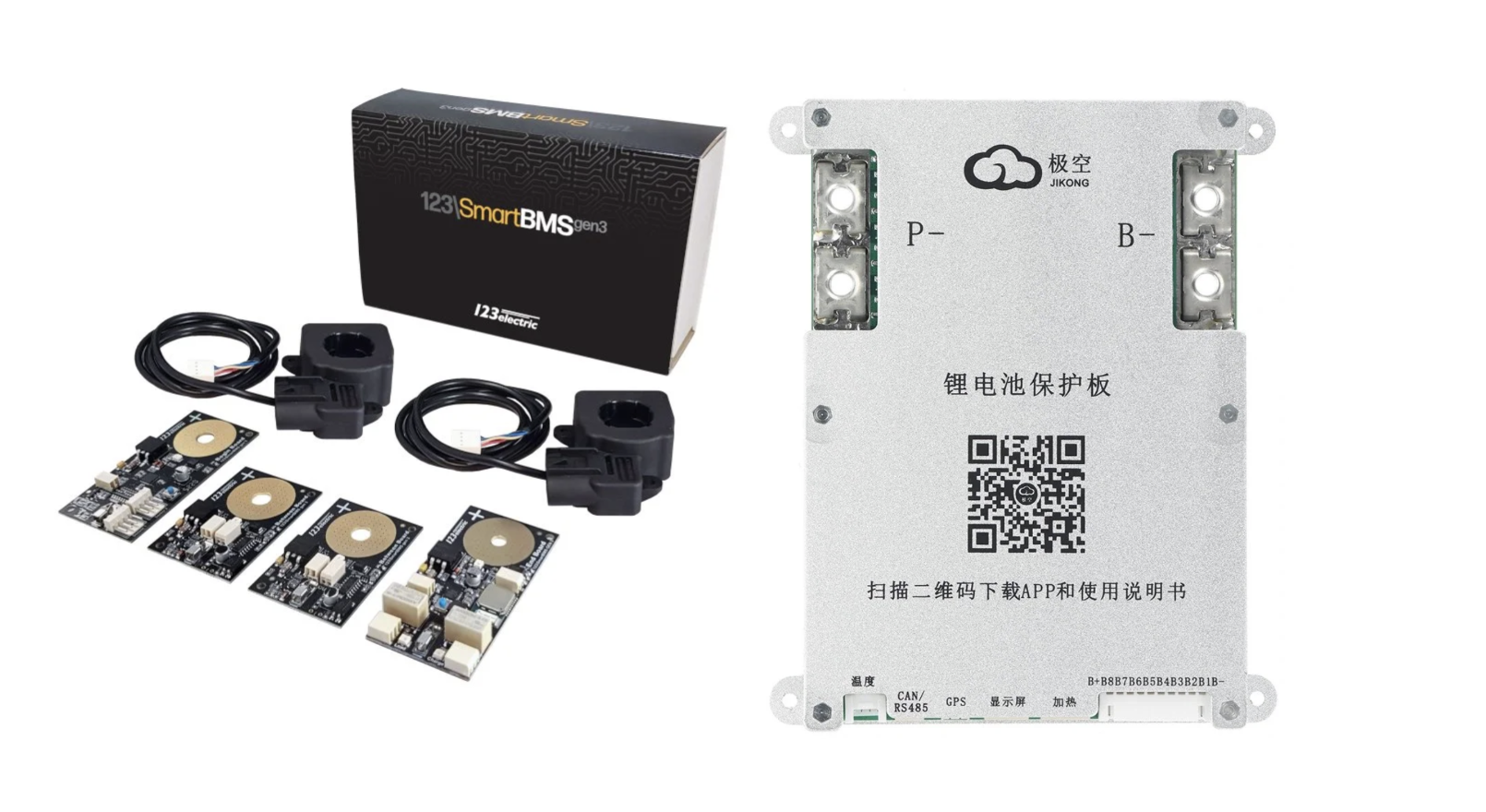 JK BMS eller 123 Smart BMS — hvilken passer best for deg?