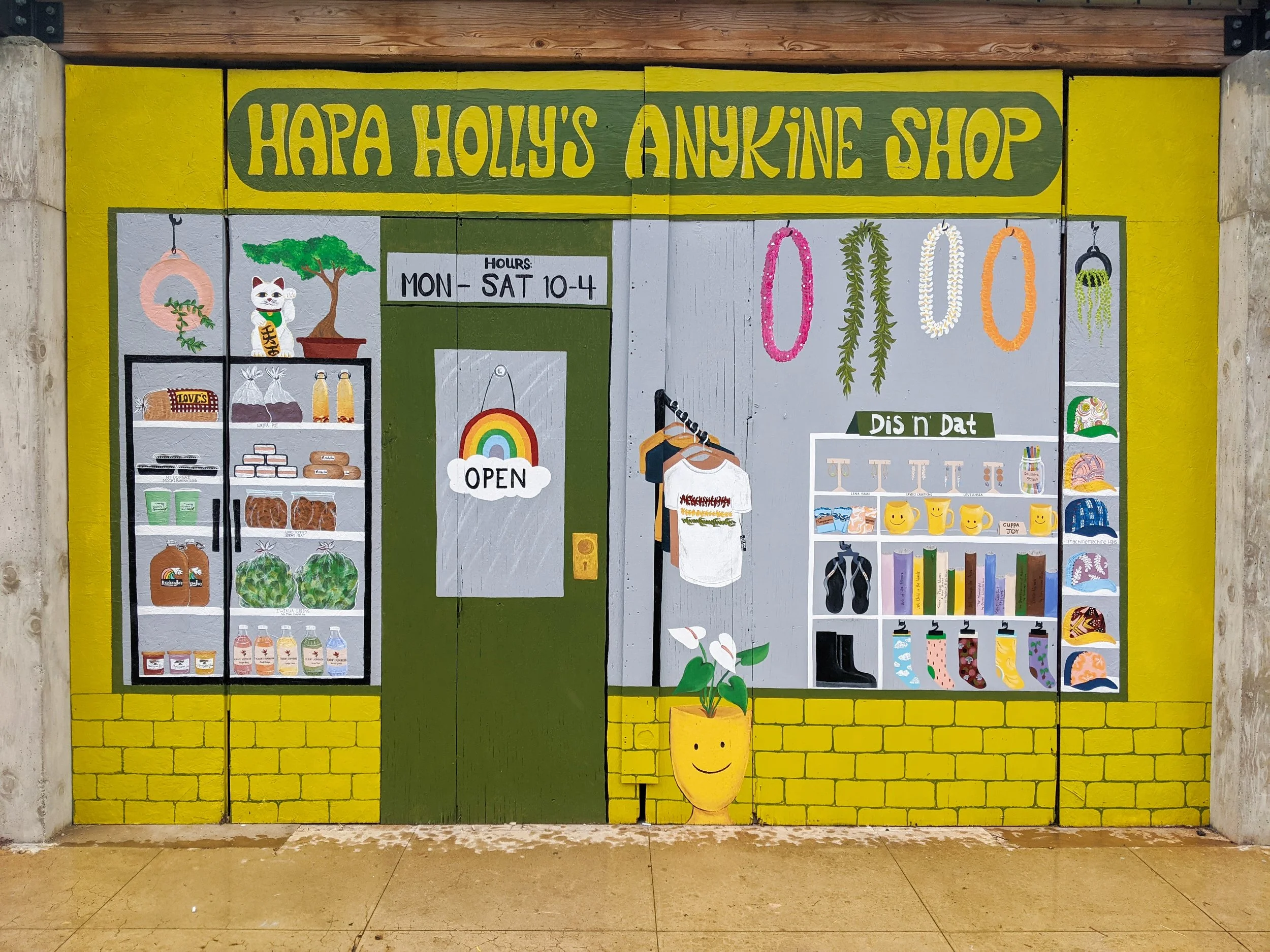 Kress St. Store Fronts — Kauai Murals