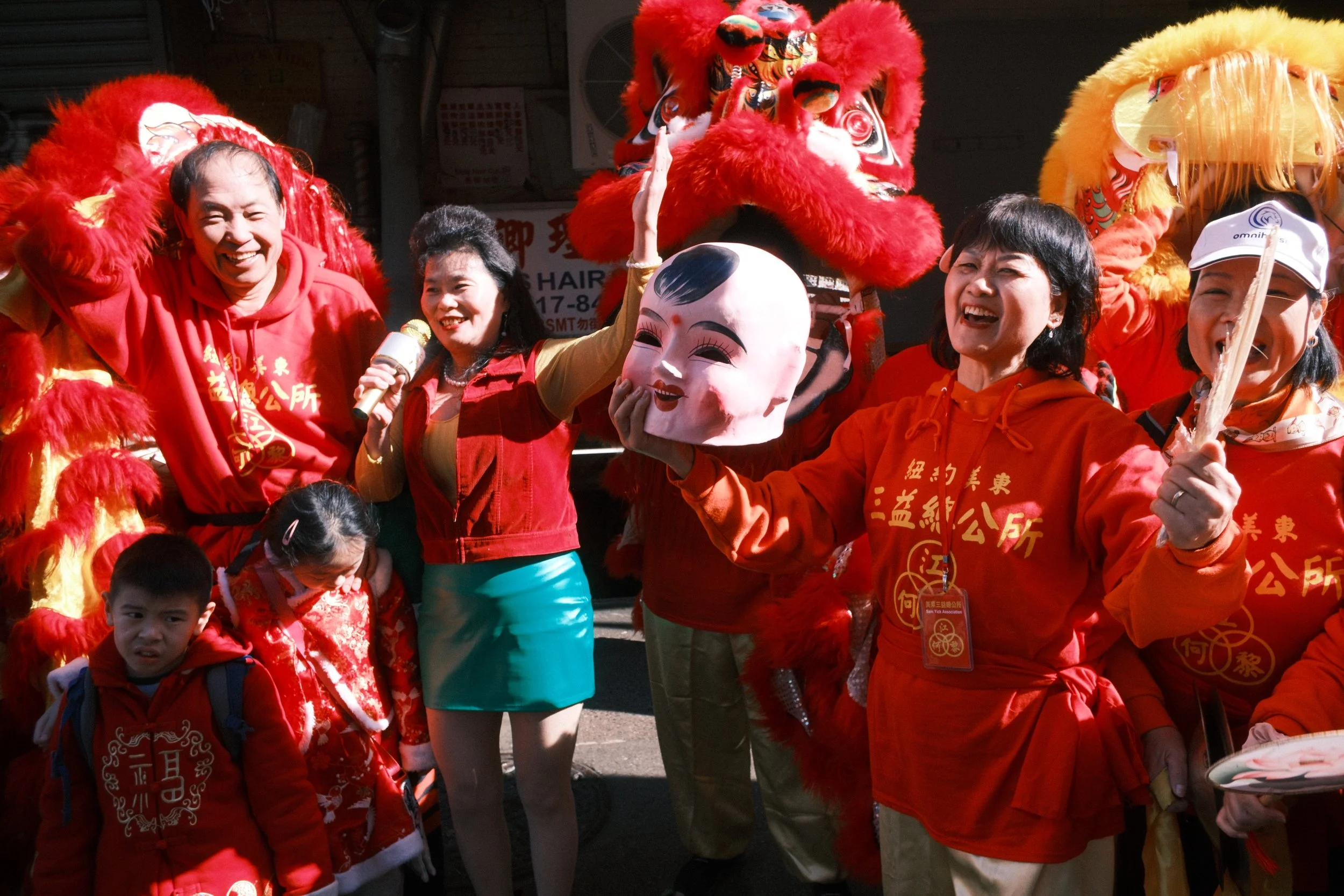 NYC Lunar New Year Festival