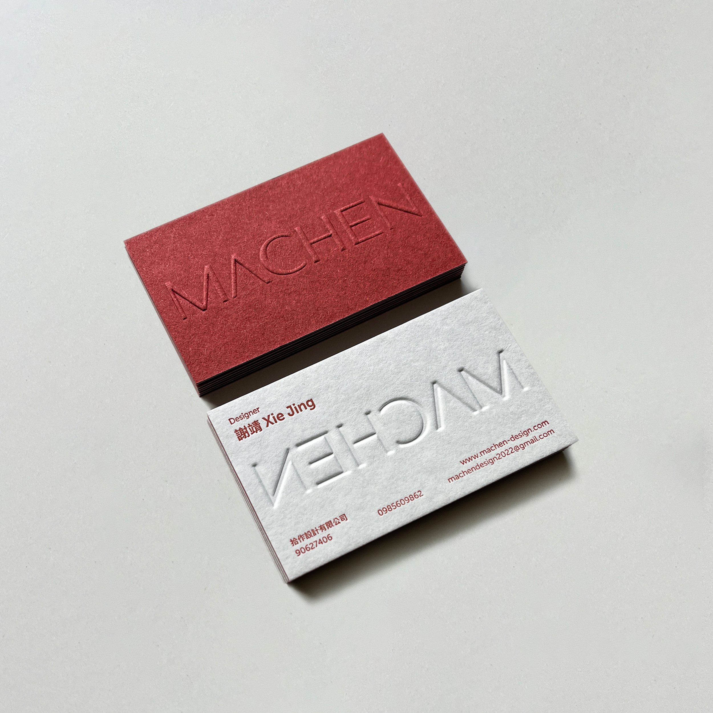 Logo+Business card 5.jpg