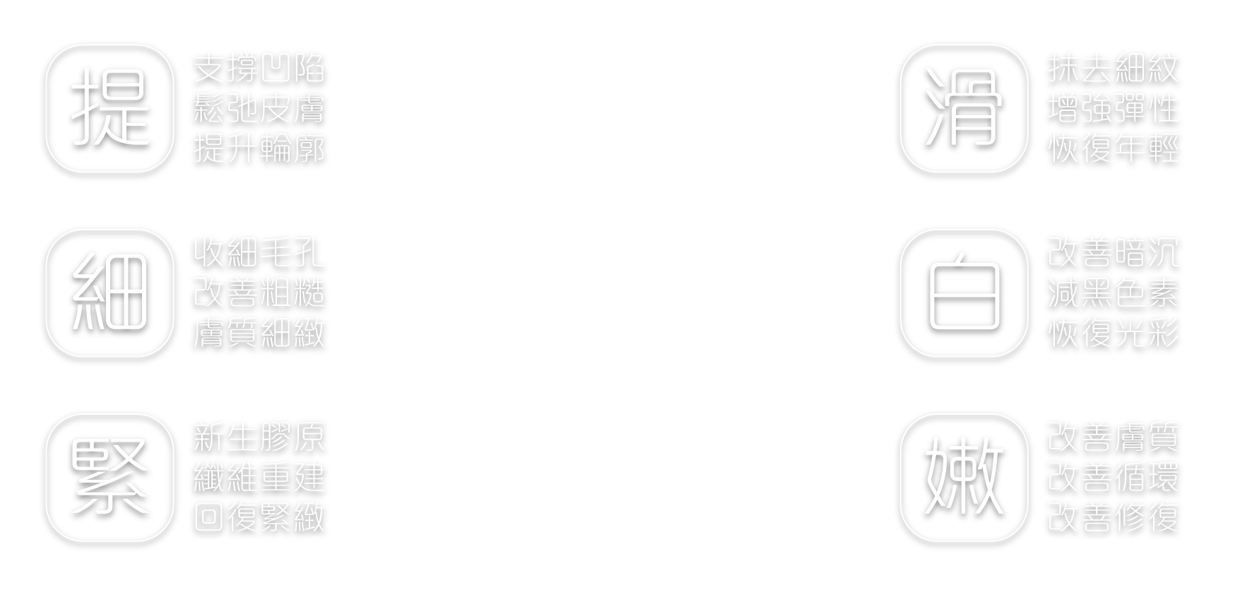 Dela function-04.png