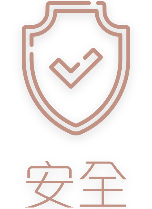 同時獲KFDA 、CE和GMP儀器認證，療程非入侵性、舒適、風險低，更無需復原期