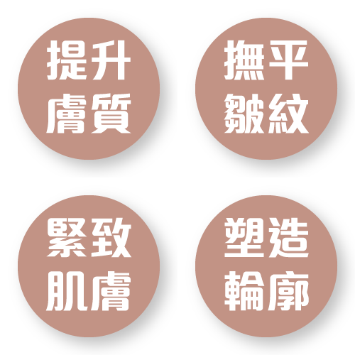 Function group-01.png