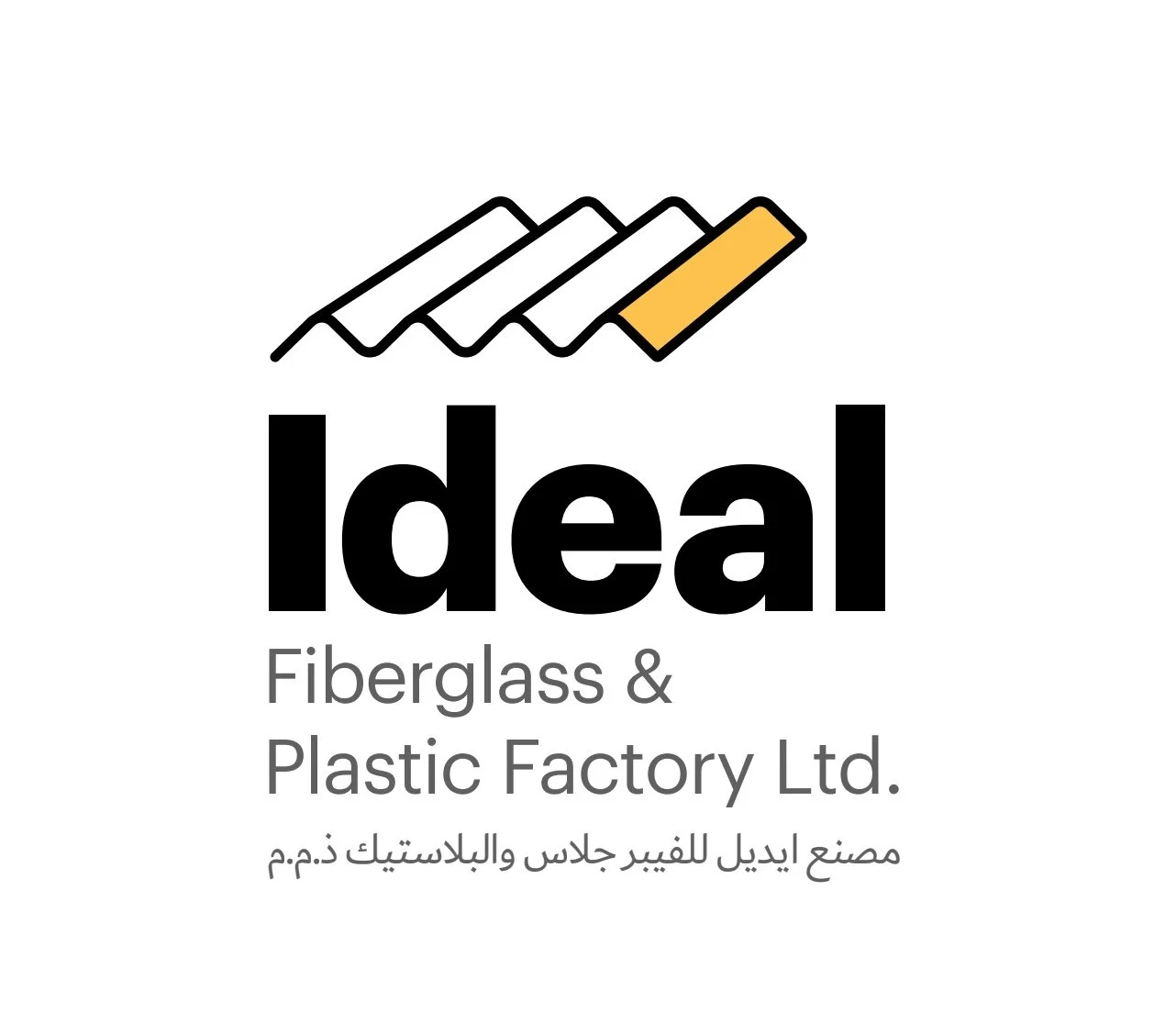 Ideal Fiberglass and Plastic Factory 