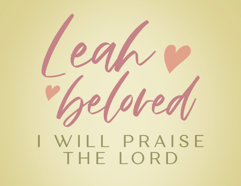 I Will Praise the Lord